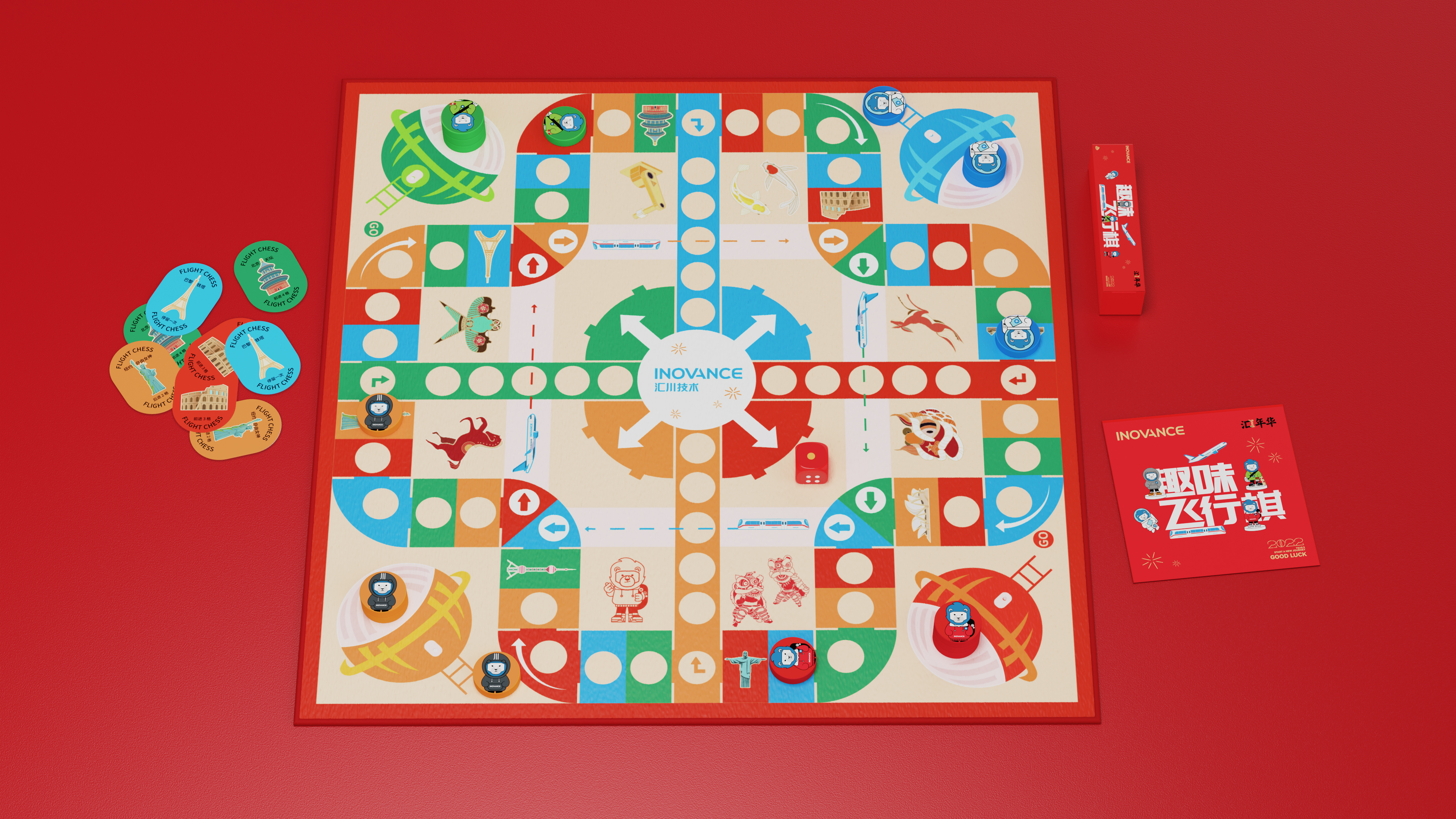 Creative packaging, brand vision, flat, IP, font，