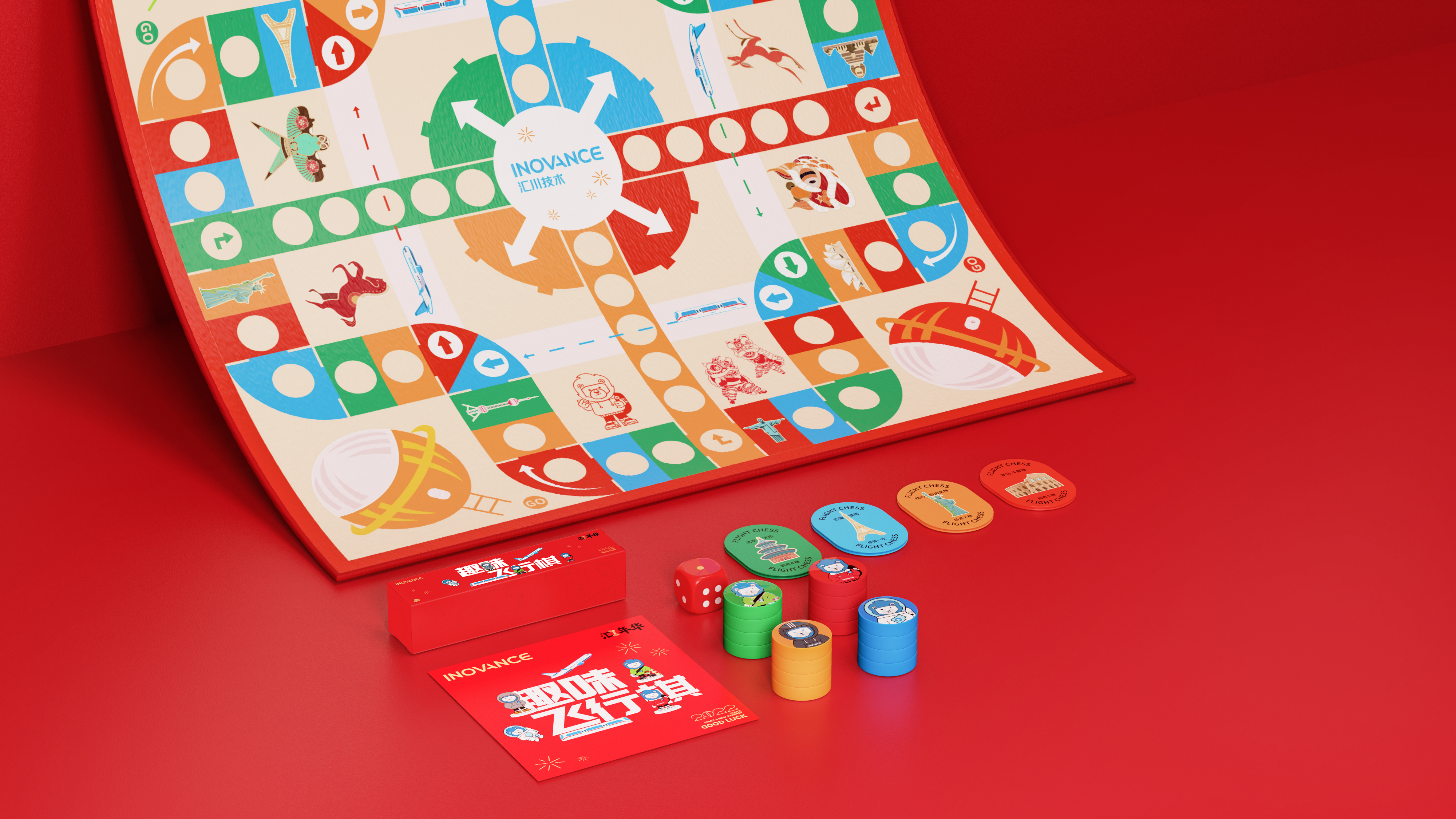 Creative packaging, brand vision, flat, IP, font，