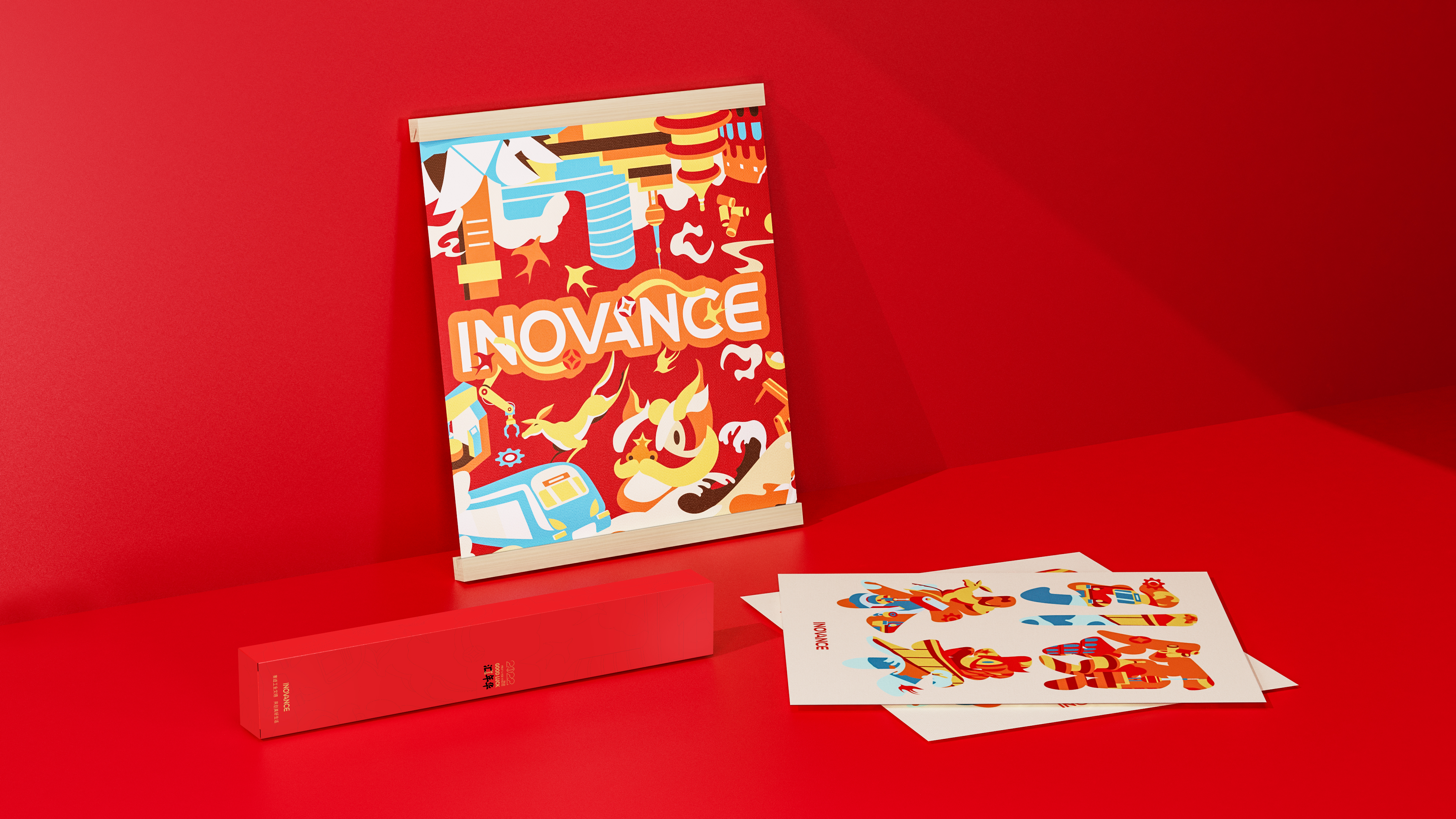 Creative packaging, brand vision, flat, IP, font，