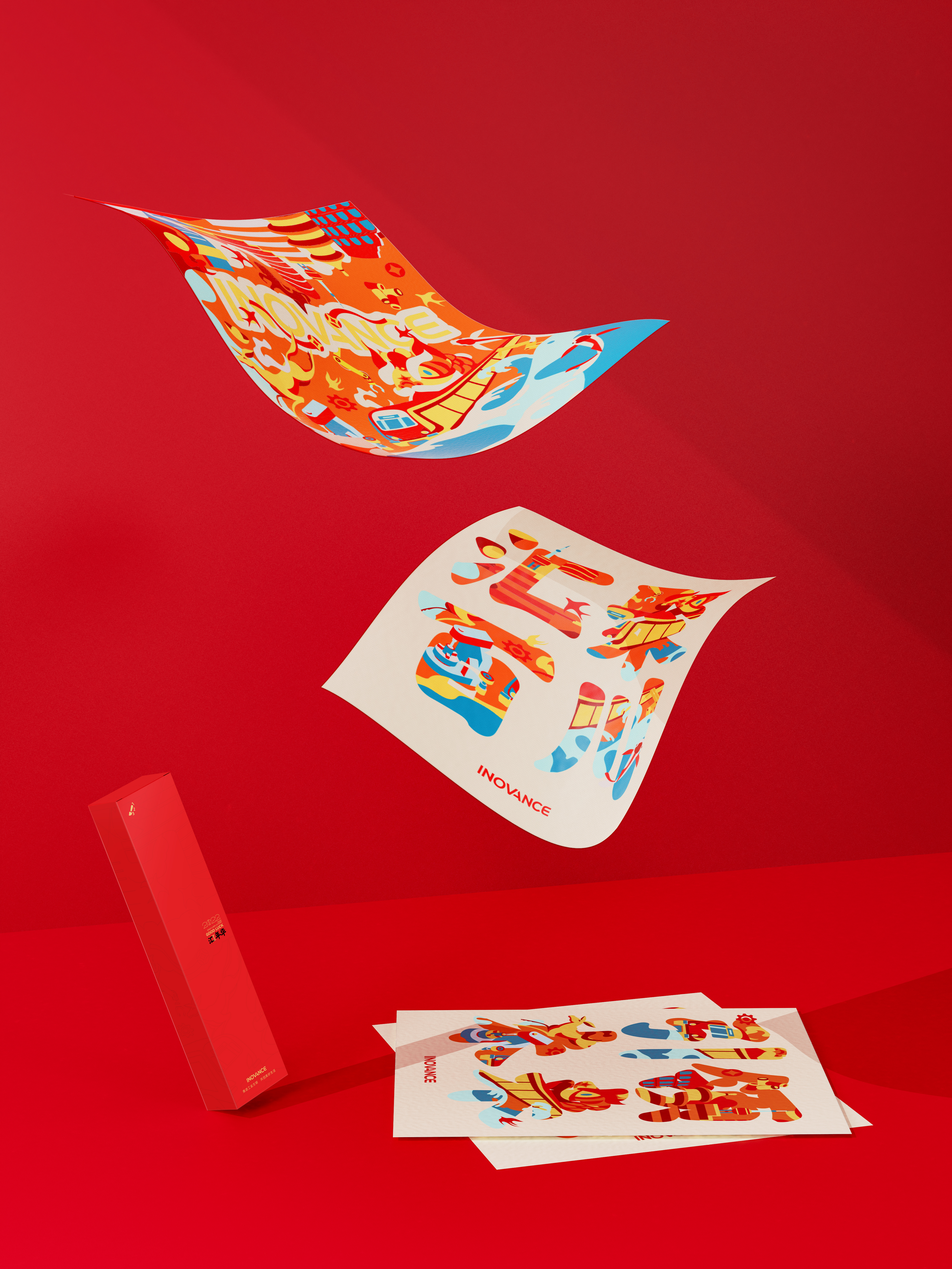 Creative packaging, brand vision, flat, IP, font，