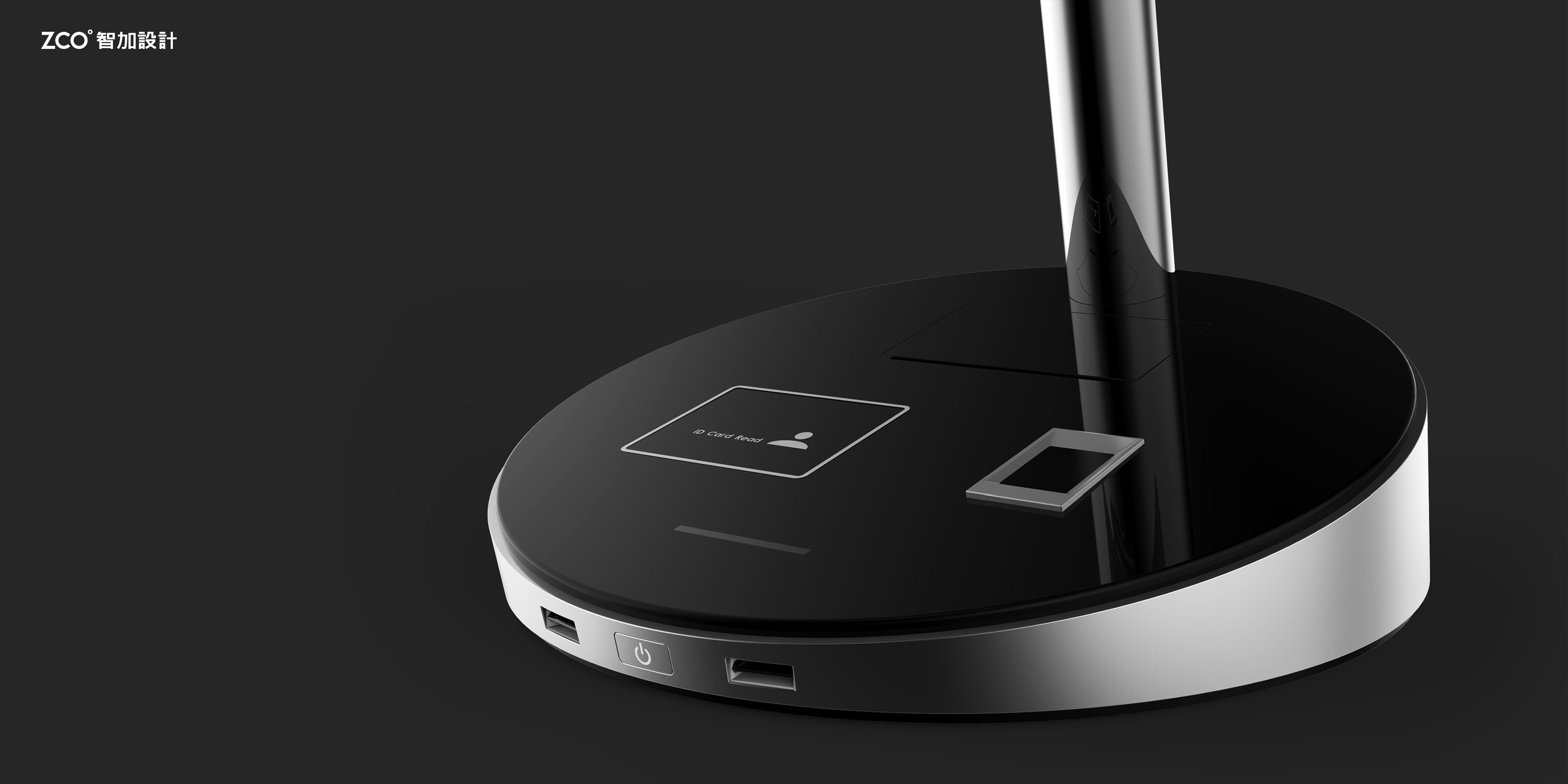 Zhijia design，terminal equipment，