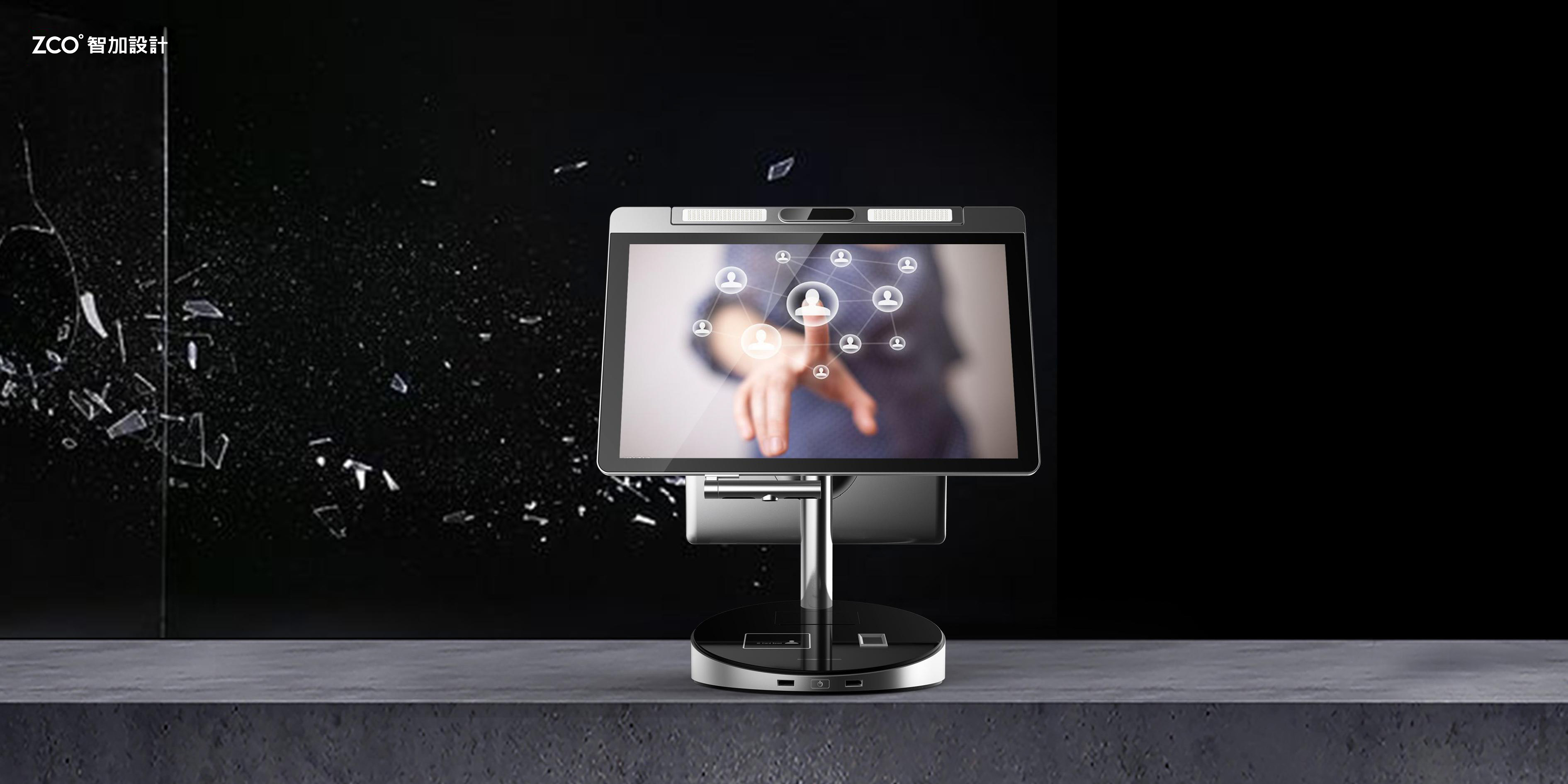 Zhijia design，terminal equipment，