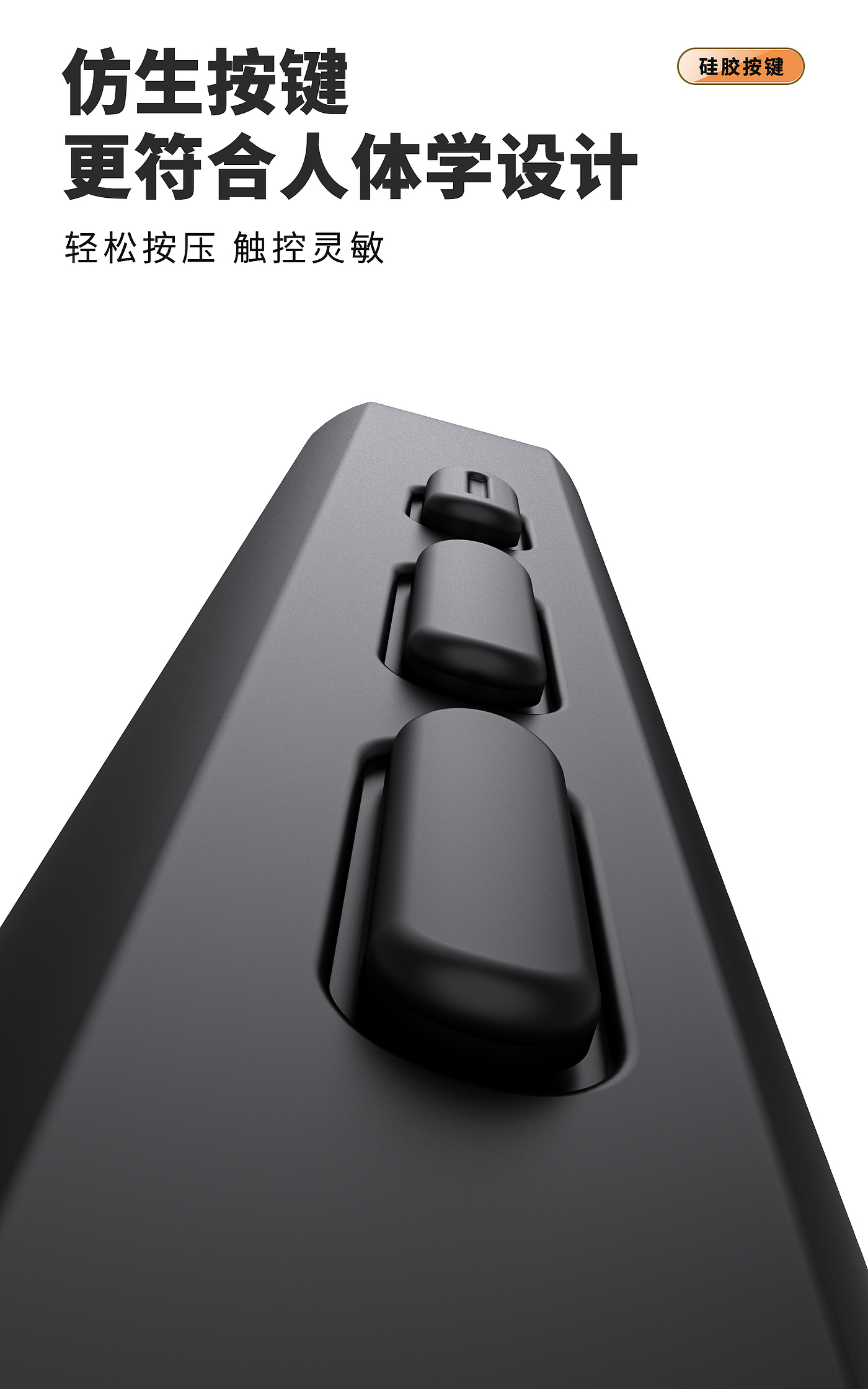 Mobile phone shell，