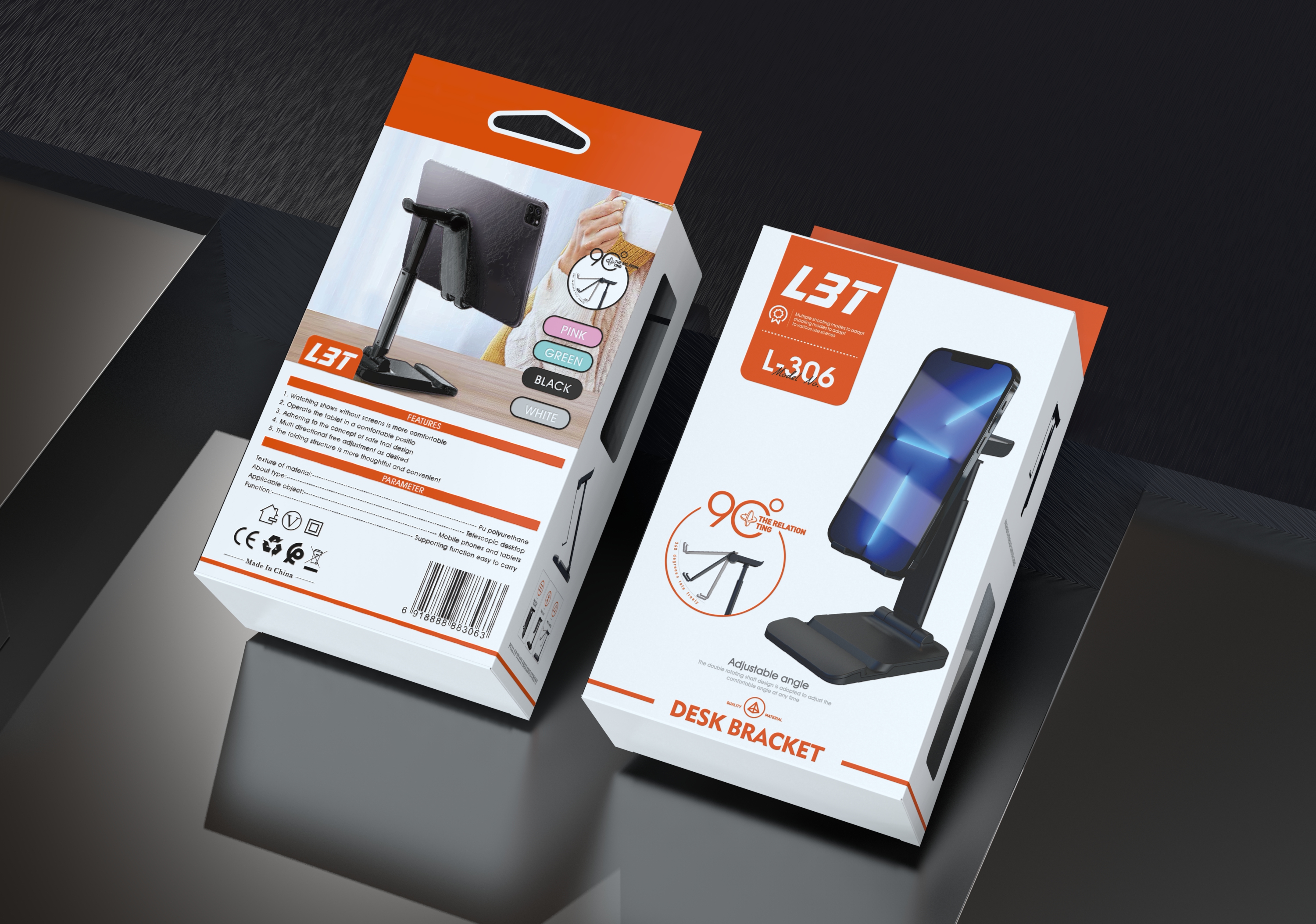 mobile phone，Mobile phone bracket，Bracket，packing design，Brand design，