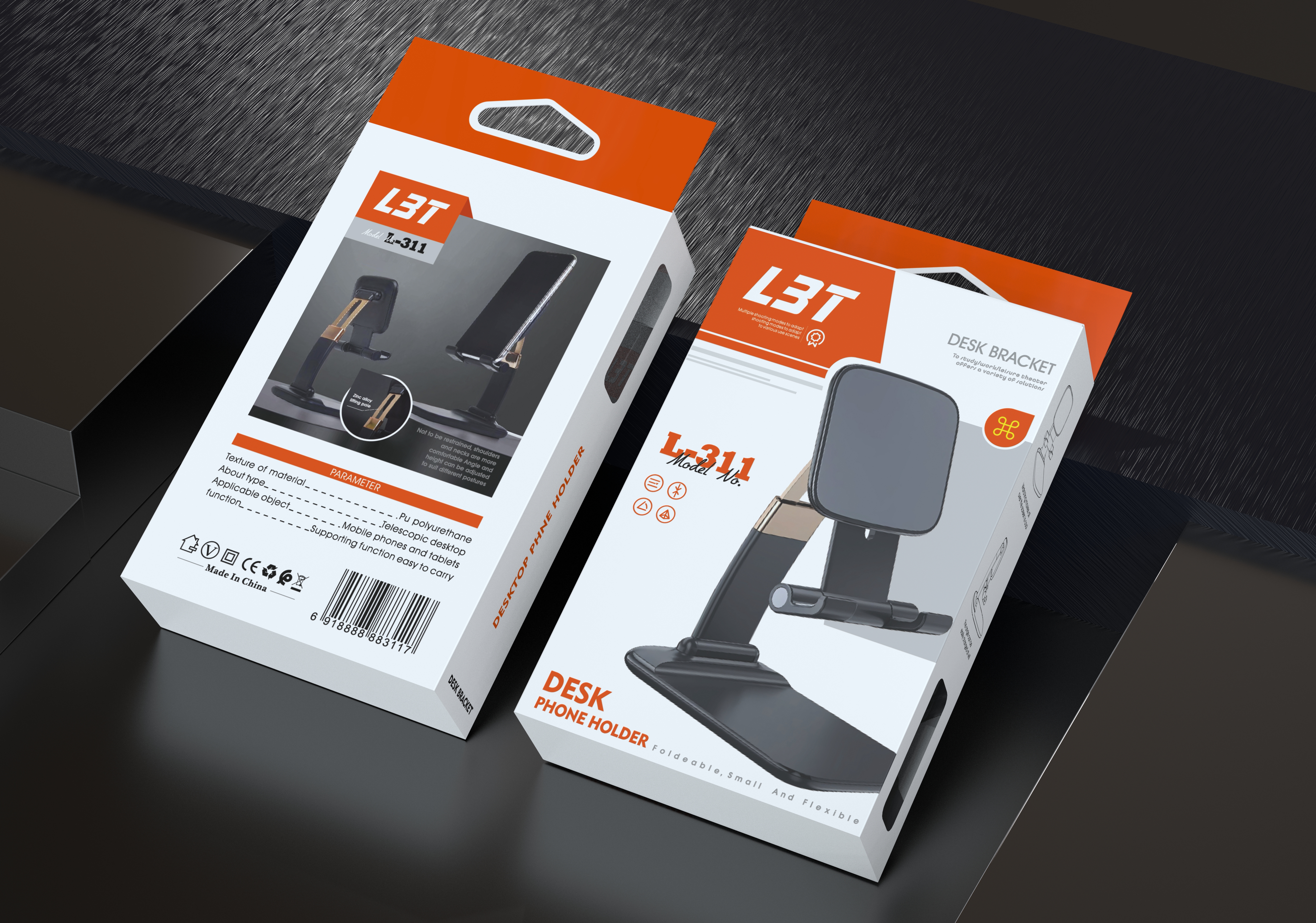 mobile phone，Mobile phone bracket，Bracket，packing design，Brand design，