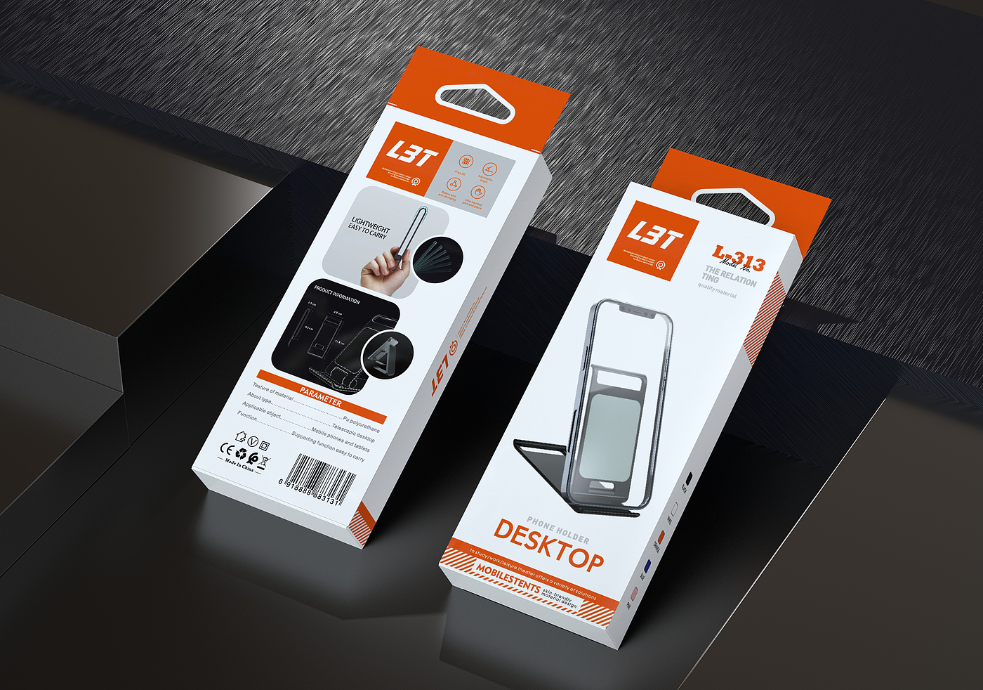 mobile phone，Mobile phone bracket，Bracket，packing design，Brand design，