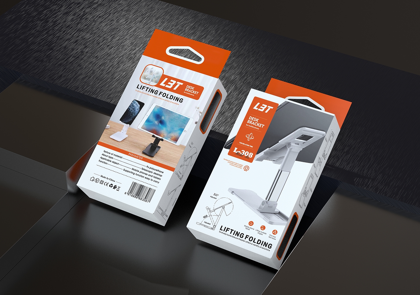 mobile phone，Mobile phone bracket，Bracket，packing design，Brand design，