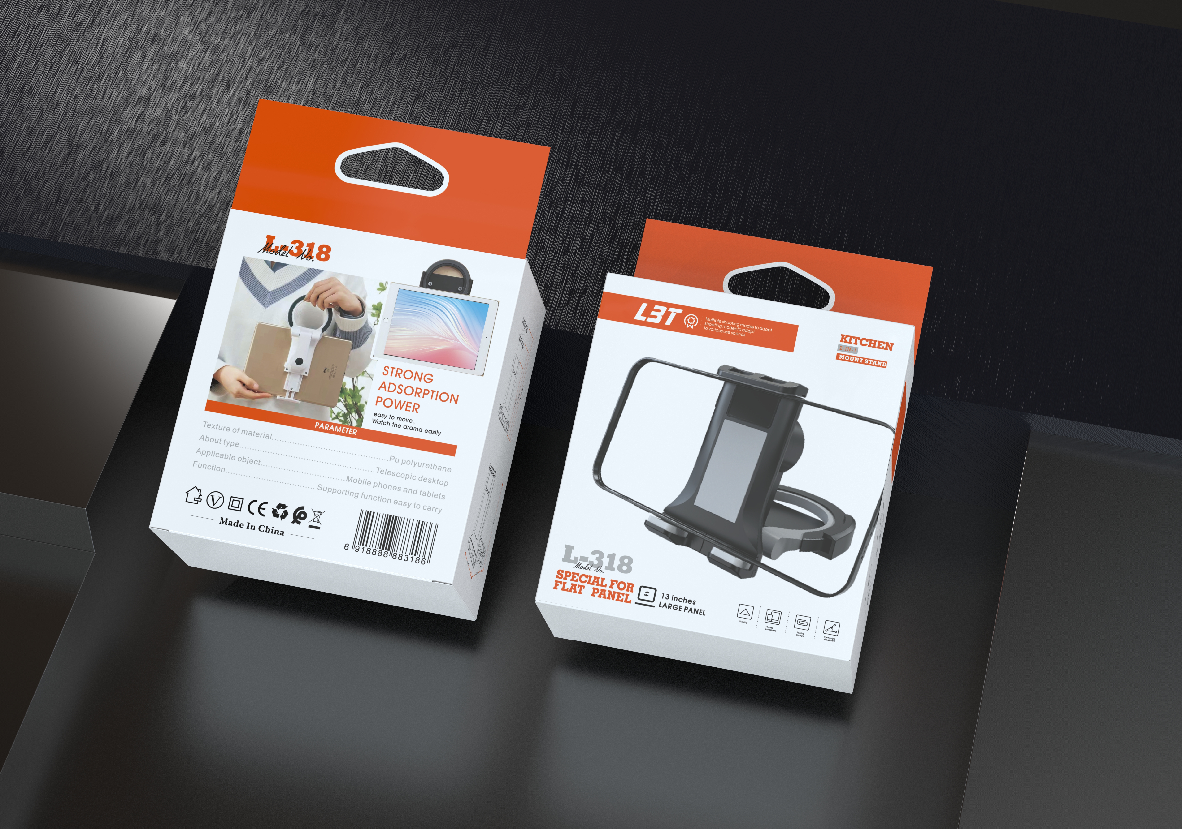 mobile phone，Mobile phone bracket，Bracket，packing design，Brand design，