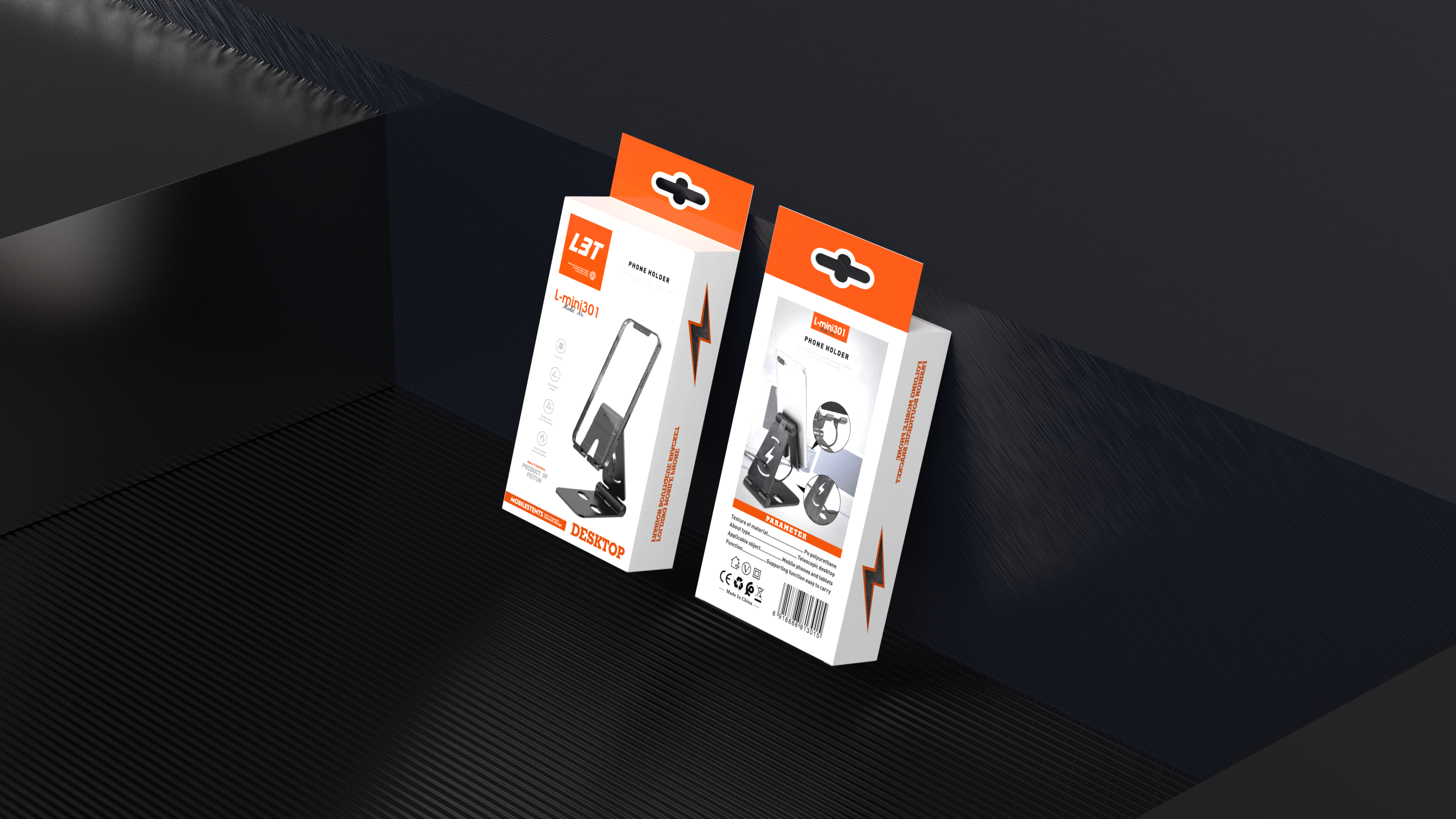 mobile phone，Mobile phone bracket，Bracket，packing design，Brand design，