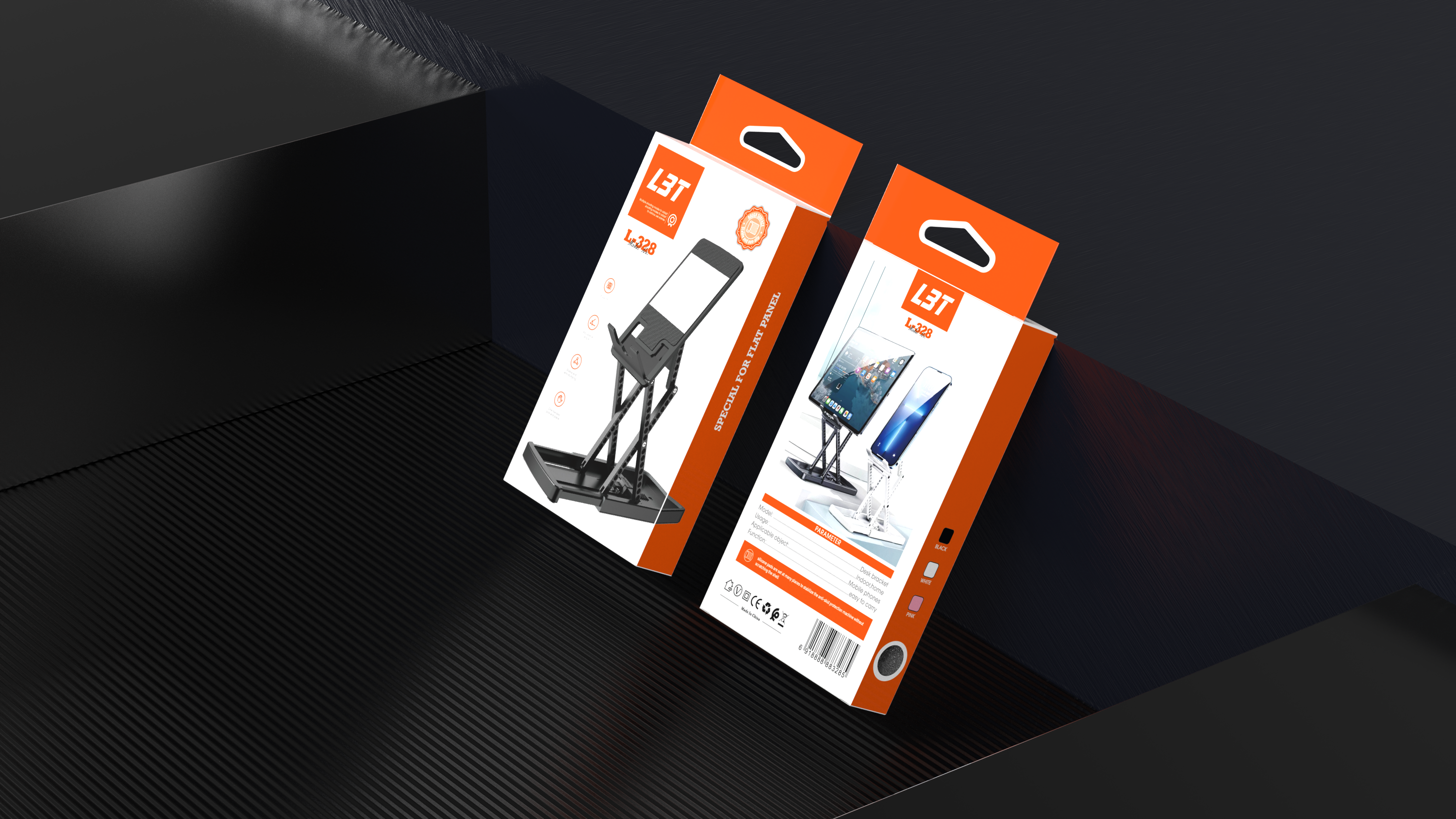 mobile phone，Mobile phone bracket，Bracket，packing design，Brand design，