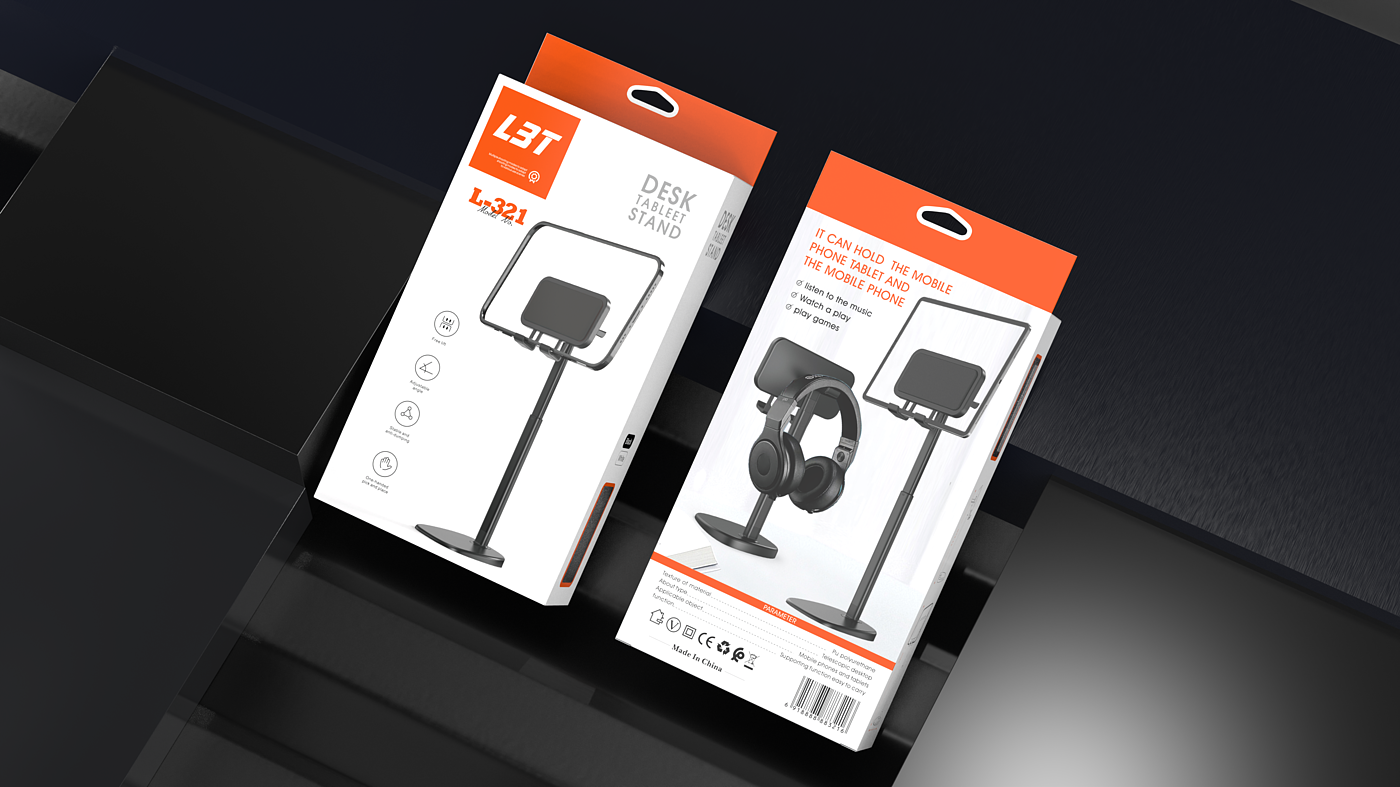 mobile phone，Mobile phone bracket，Bracket，packing design，Brand design，