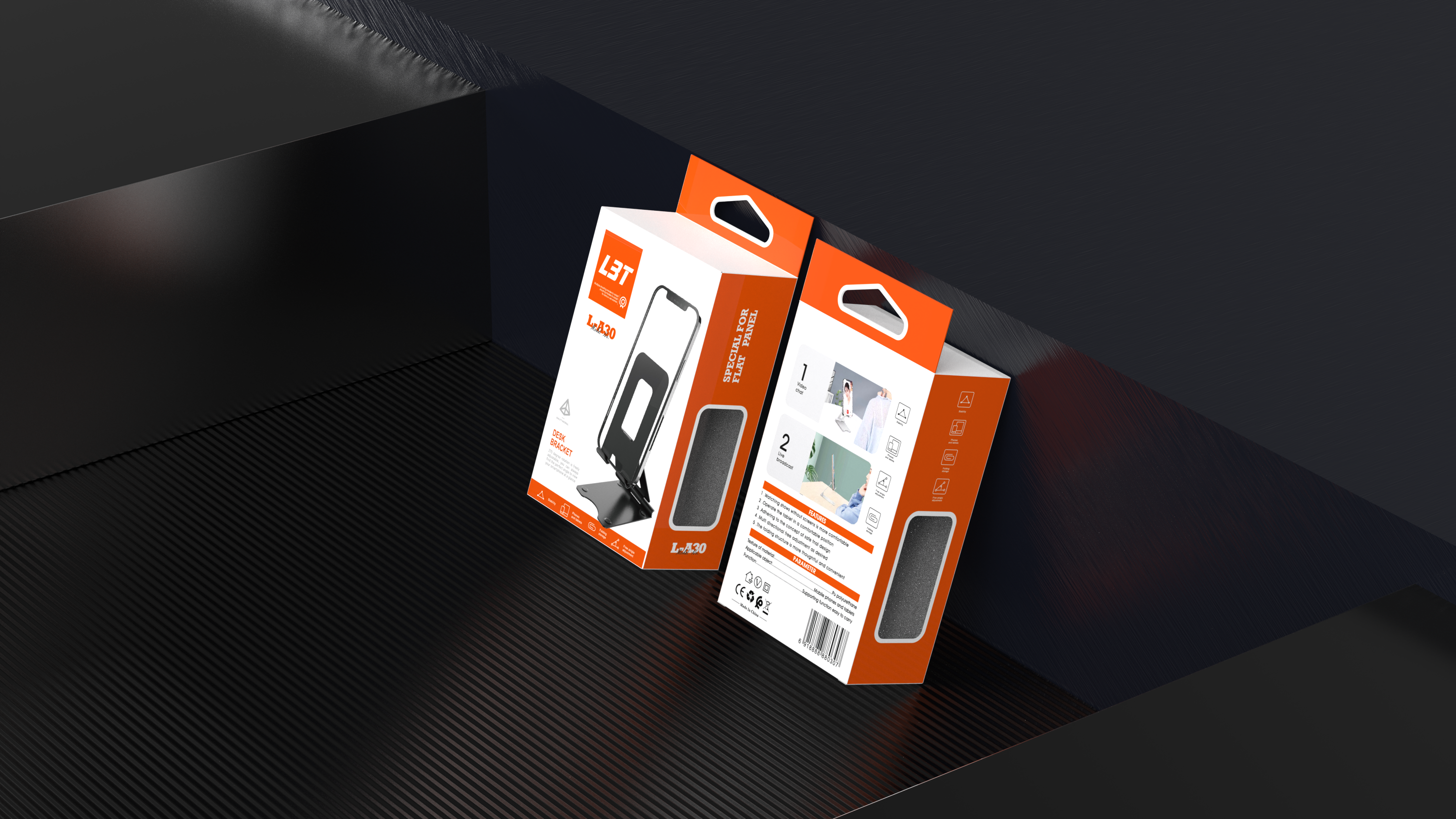 mobile phone，Mobile phone bracket，Bracket，packing design，Brand design，