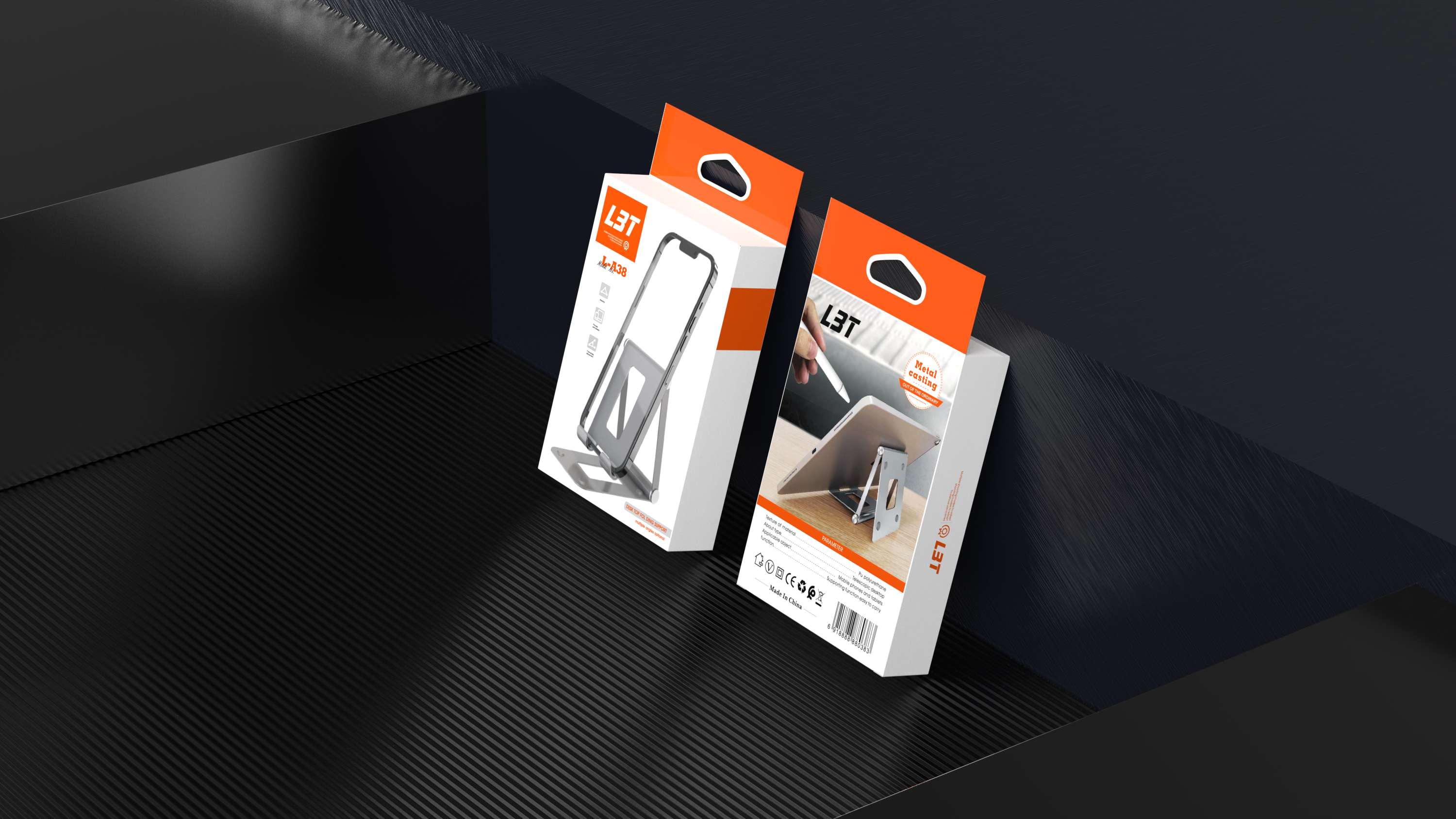 mobile phone，Mobile phone bracket，Bracket，packing design，Brand design，