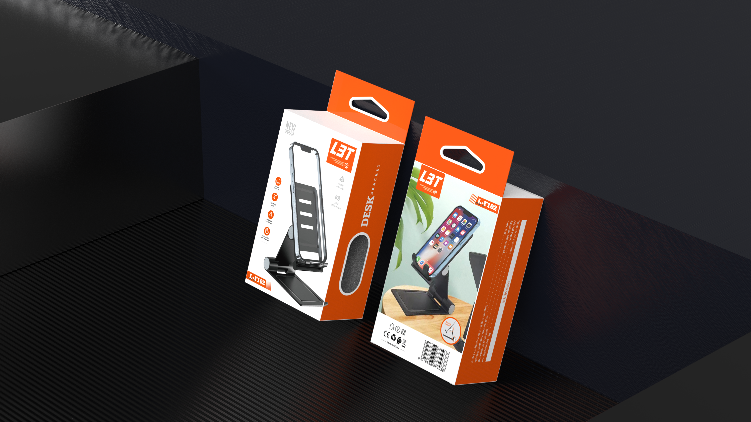 mobile phone，Mobile phone bracket，Bracket，packing design，Brand design，