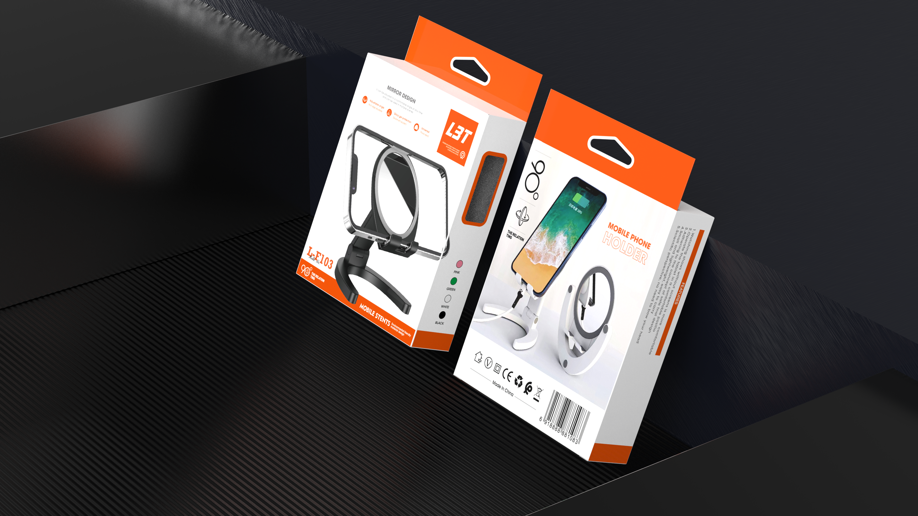 mobile phone，Mobile phone bracket，Bracket，packing design，Brand design，