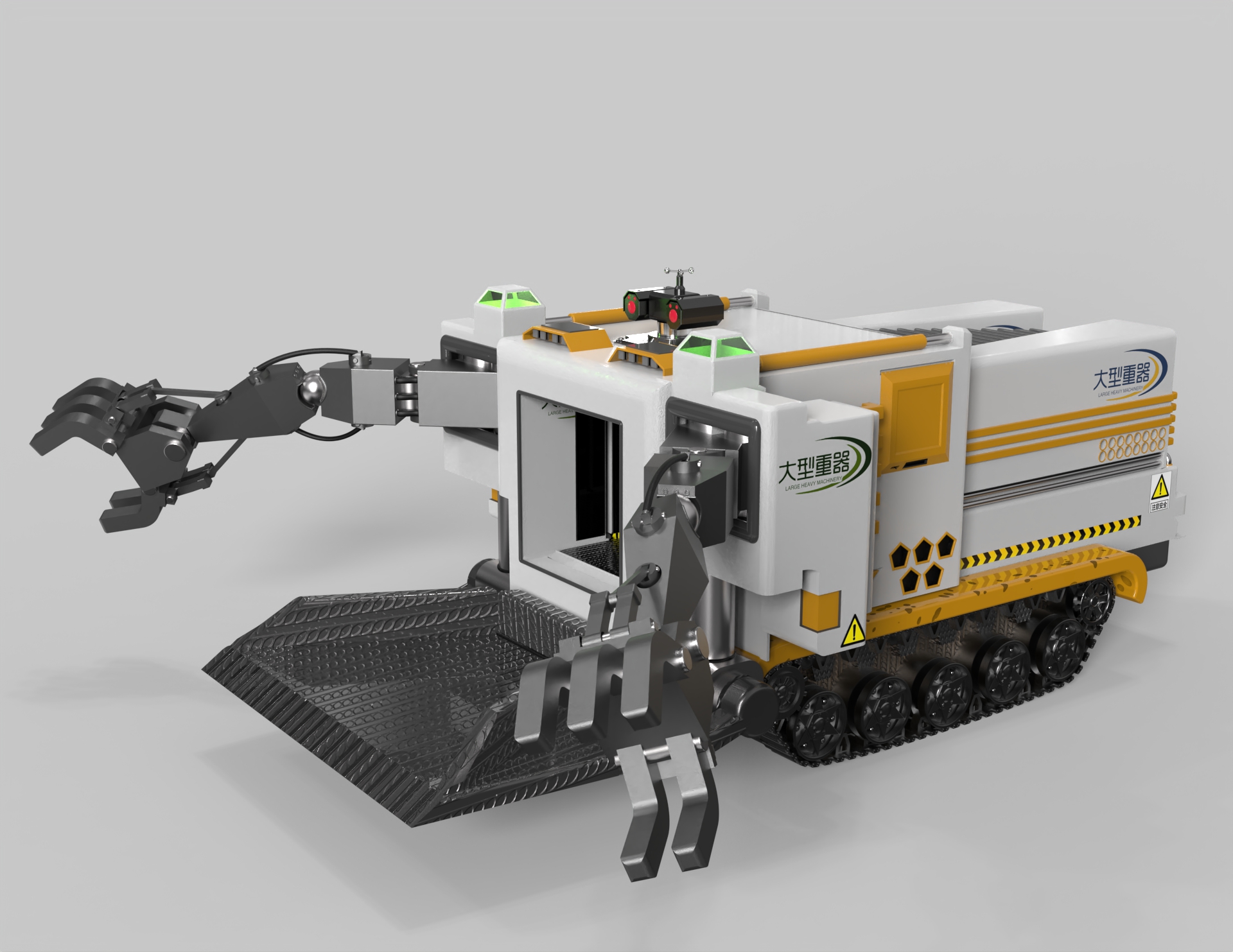 Rescue tools，Driverless，multi-function，