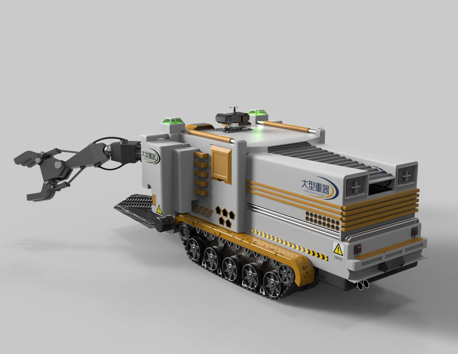 Rescue tools，Driverless，multi-function，