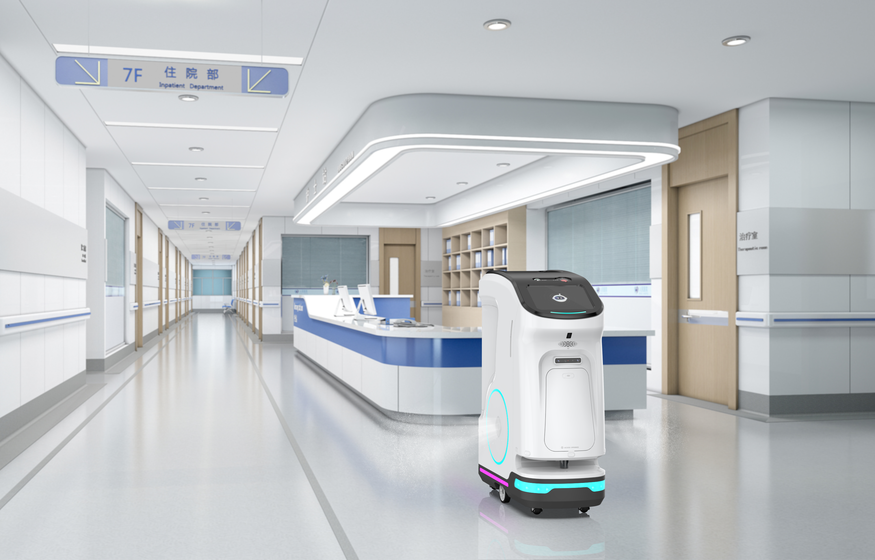 medical care，robot，hospital disinfection，intelligent robot，