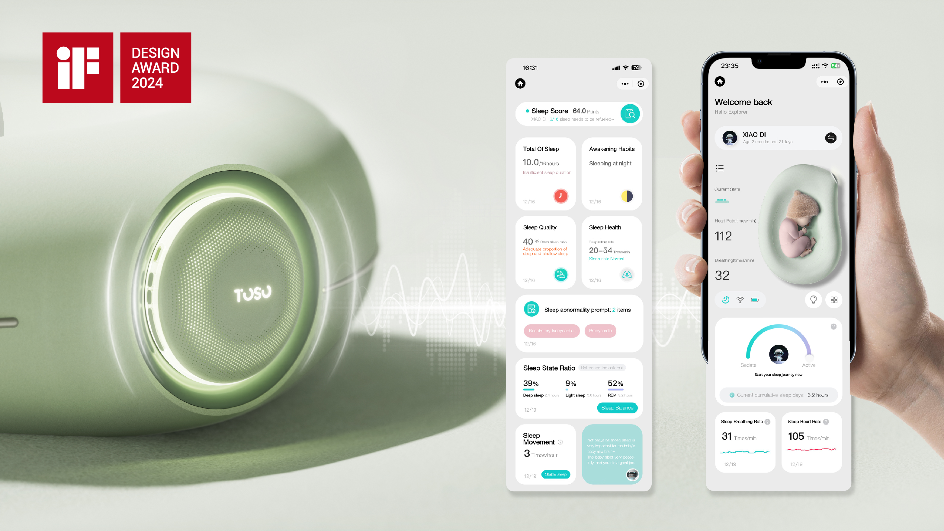 industrial design，product design，2024IF Design Award，Nursery Cabin，Scientific parenting，Electric steamer，Multi-functional cooking pot，Washing and drying integrated underwear washing machine，