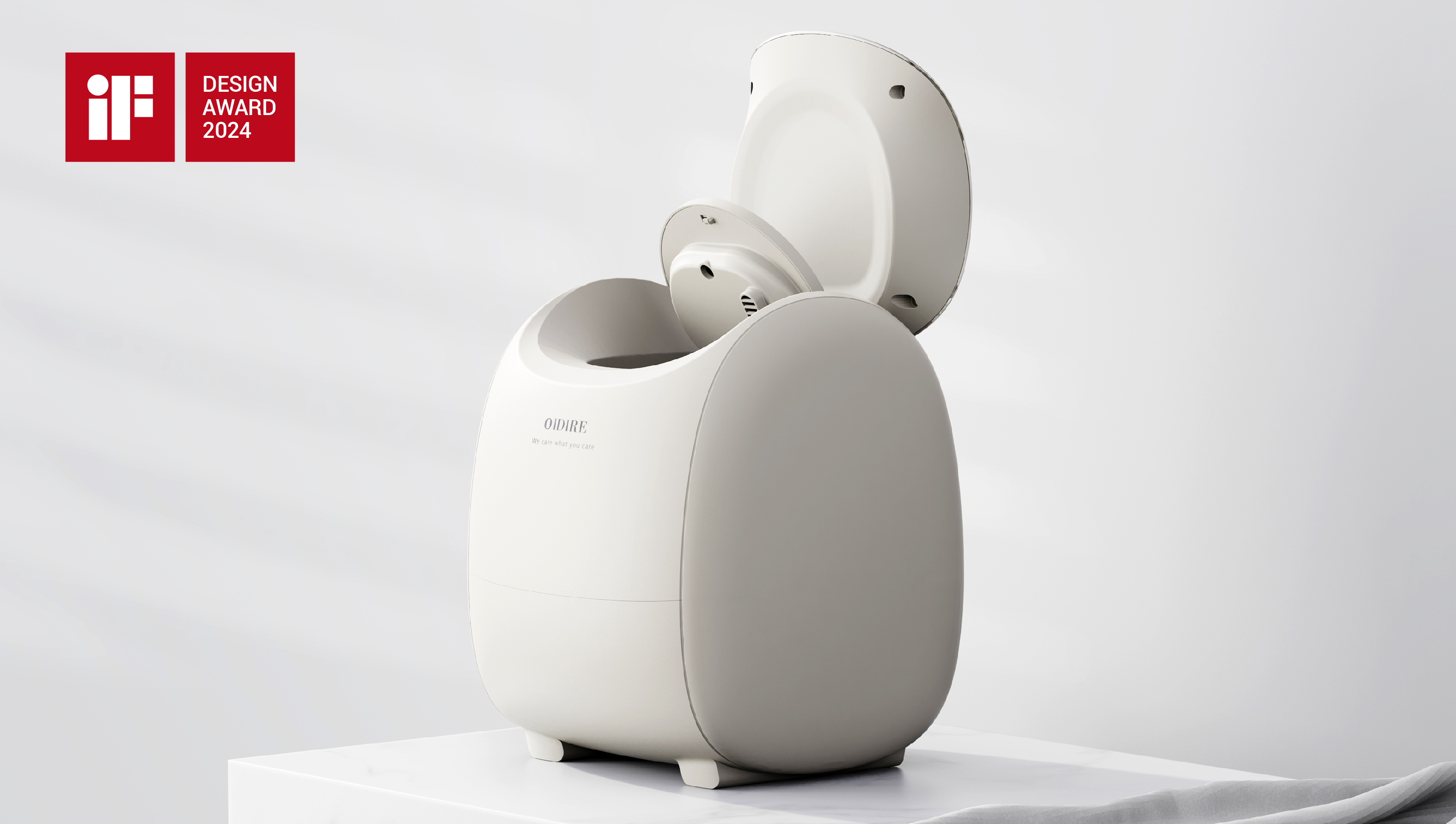 industrial design，product design，2024IF Design Award，Nursery Cabin，Scientific parenting，Electric steamer，Multi-functional cooking pot，Washing and drying integrated underwear washing machine，