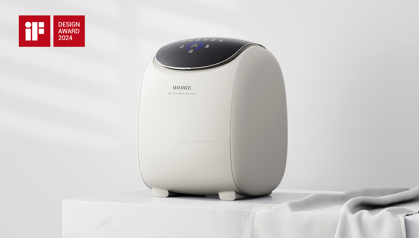 industrial design，product design，2024IF Design Award，Nursery Cabin，Scientific parenting，Electric steamer，Multi-functional cooking pot，Washing and drying integrated underwear washing machine，