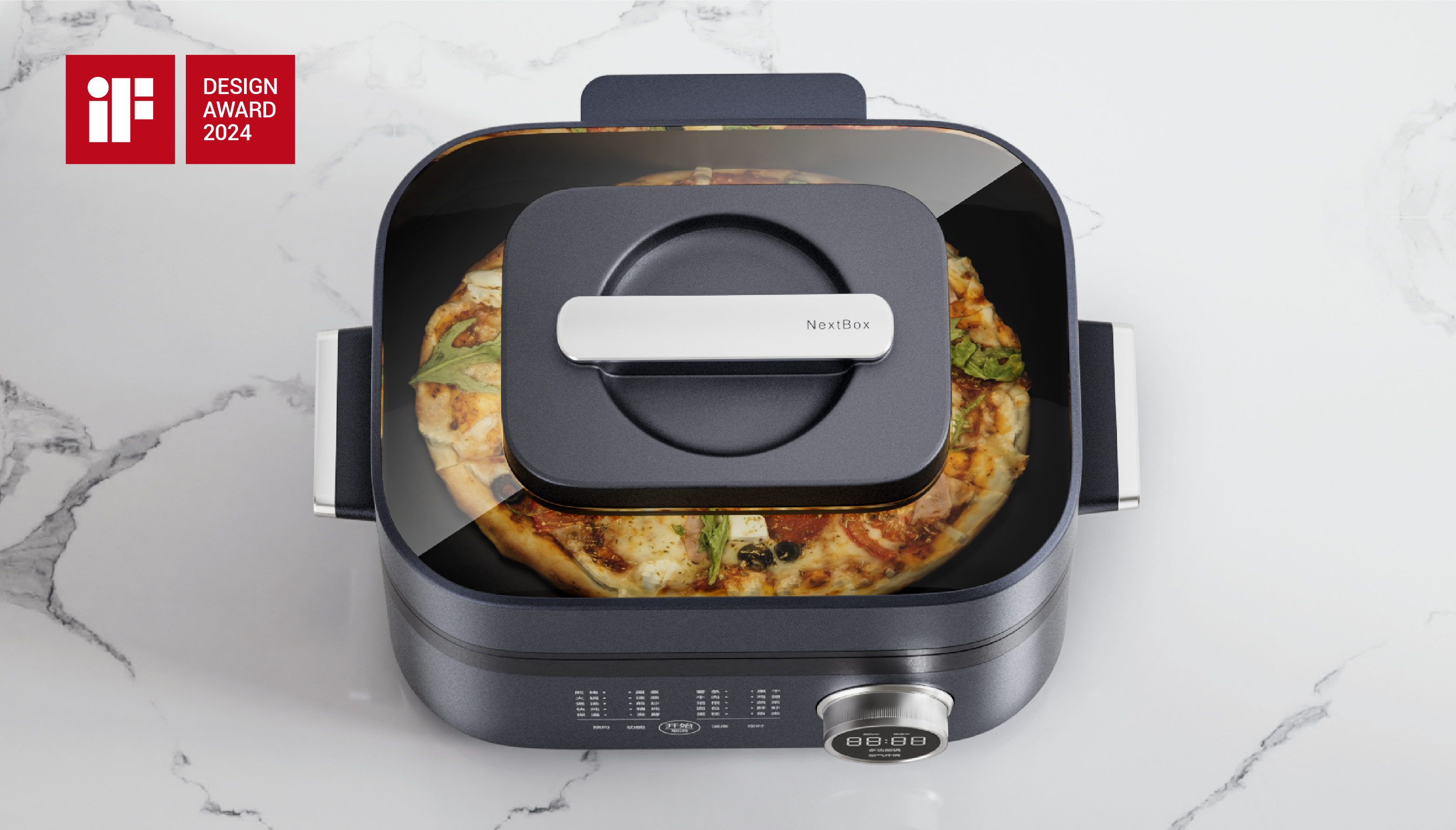 industrial design，product design，2024IF Design Award，Nursery Cabin，Scientific parenting，Electric steamer，Multi-functional cooking pot，Washing and drying integrated underwear washing machine，