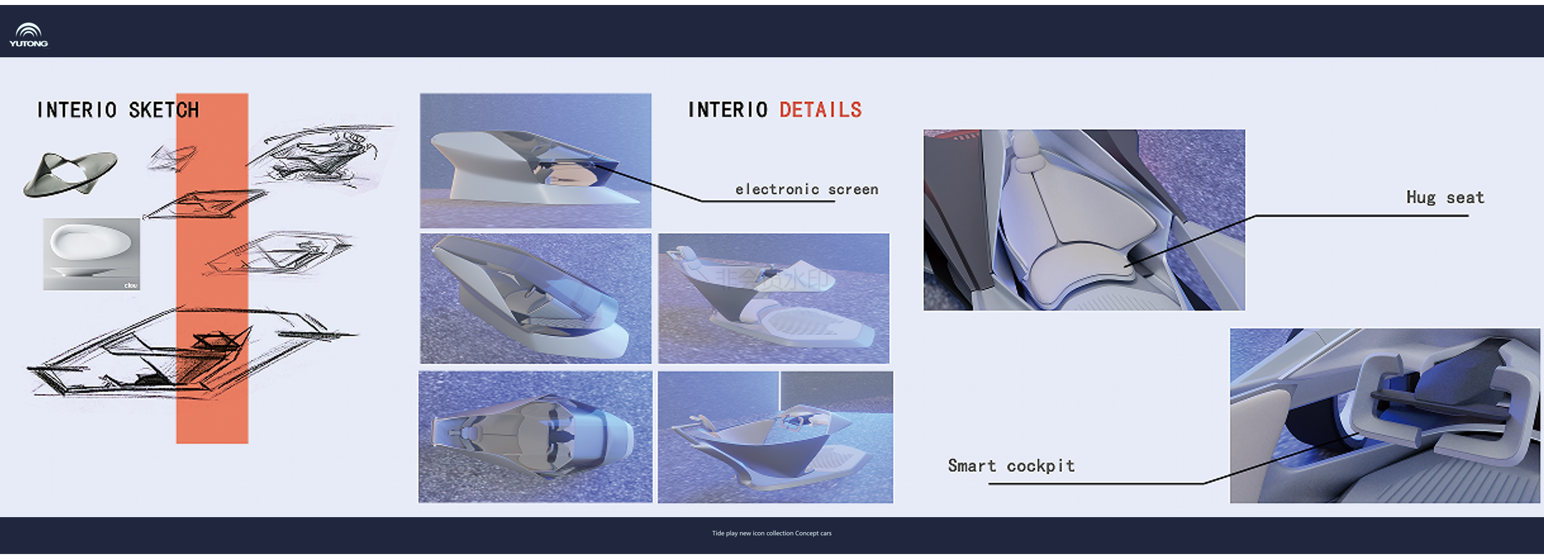 Vehicle design，Tide play，Concept Car，Concept Cockpit，Intelligent cockpit，Metaverse，Concept VR Terminal Equipment，Graduation project，