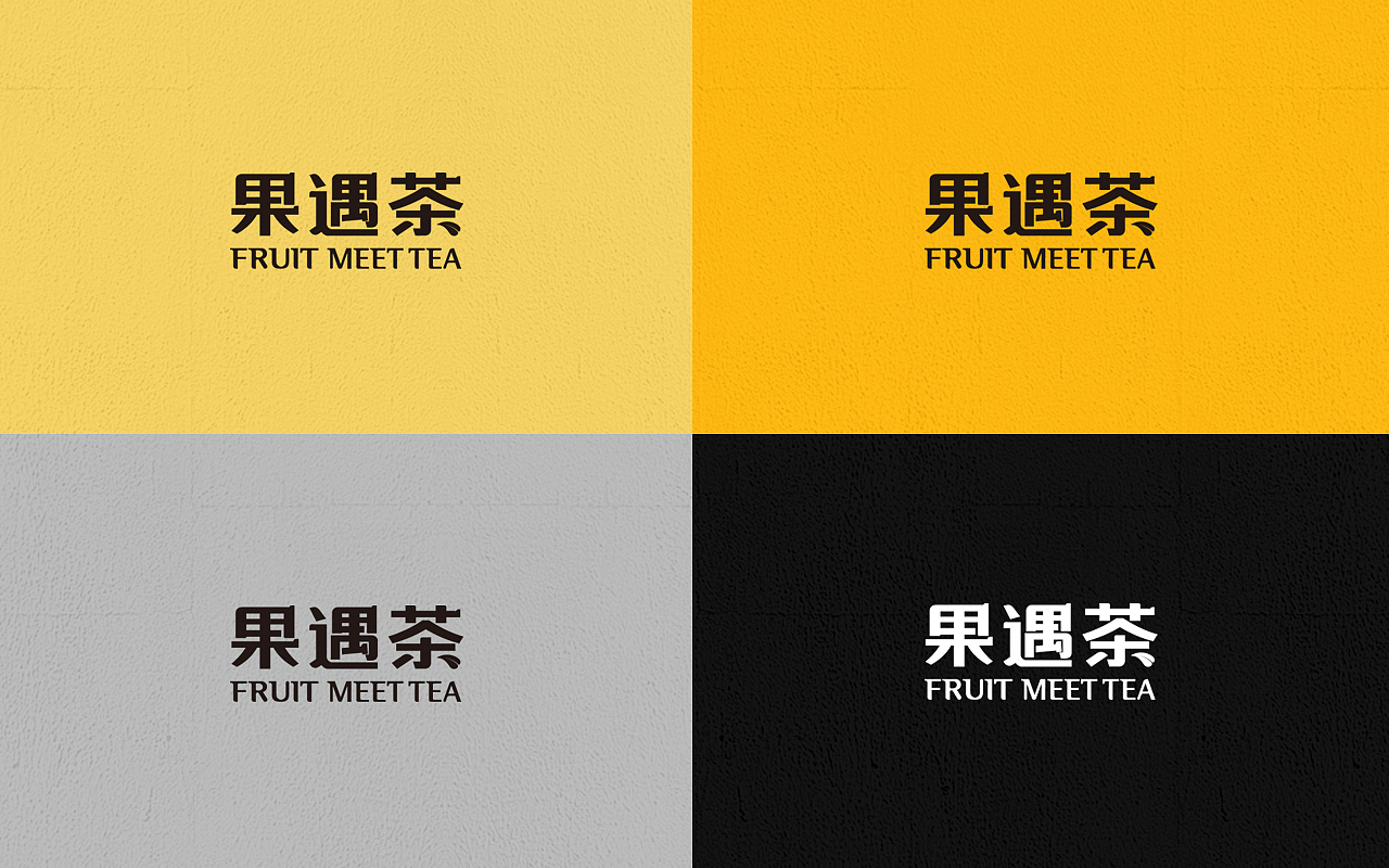 Brand design，packing design，Food Packaging，Catering packaging，Packaging Design of Fast Consumer Goods，Brand case，Whole case design，Hefei is fruiting，