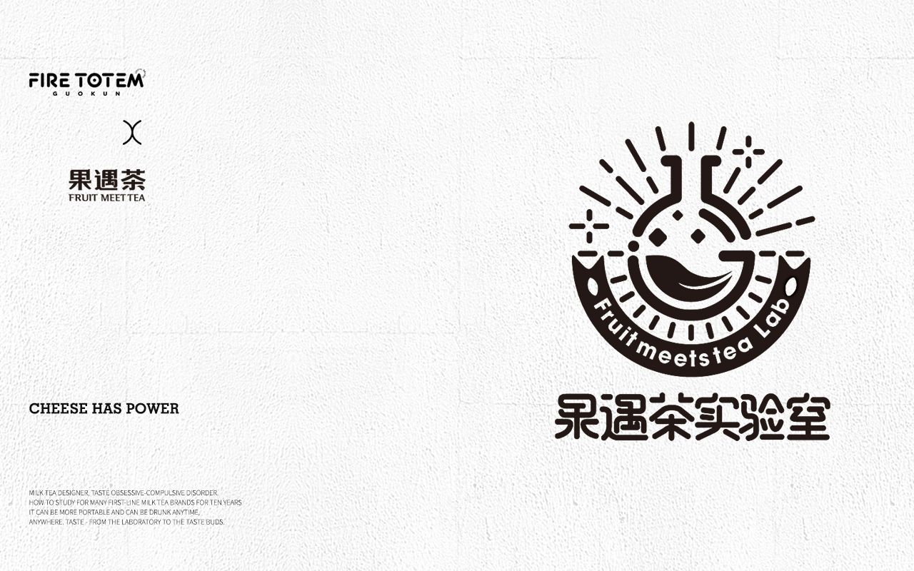 Brand design，packing design，Food Packaging，Catering packaging，Packaging Design of Fast Consumer Goods，Brand case，Whole case design，Hefei is fruiting，