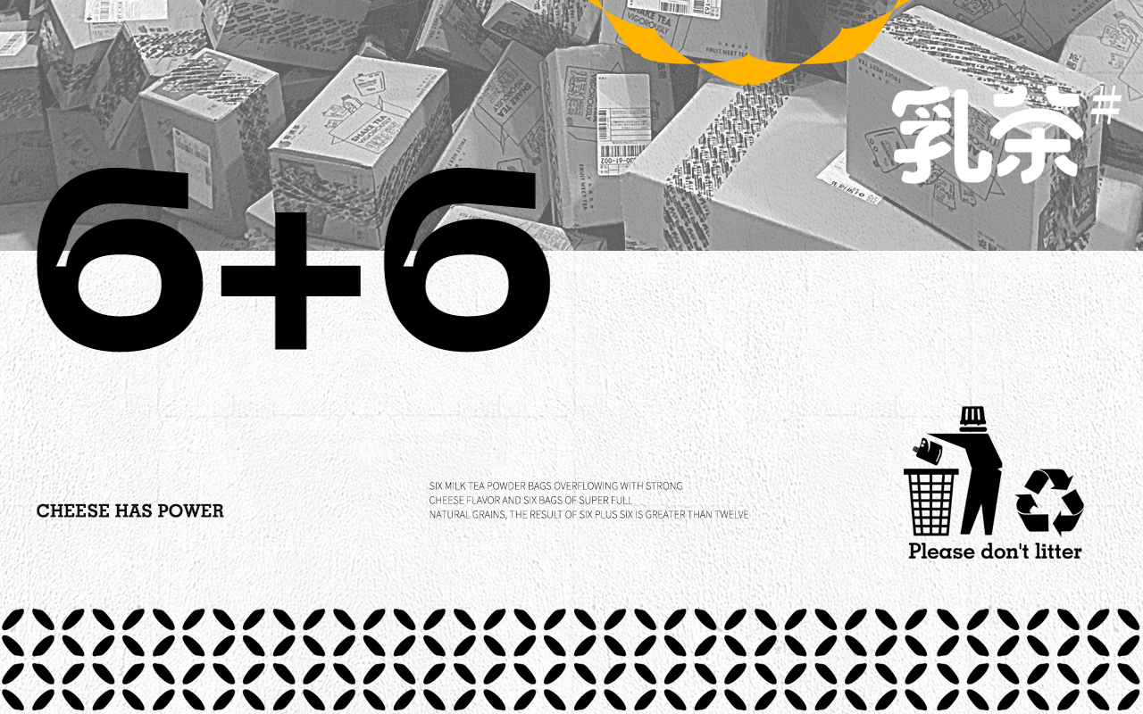 Brand design，packing design，Food Packaging，Catering packaging，Packaging Design of Fast Consumer Goods，Brand case，Whole case design，Hefei is fruiting，