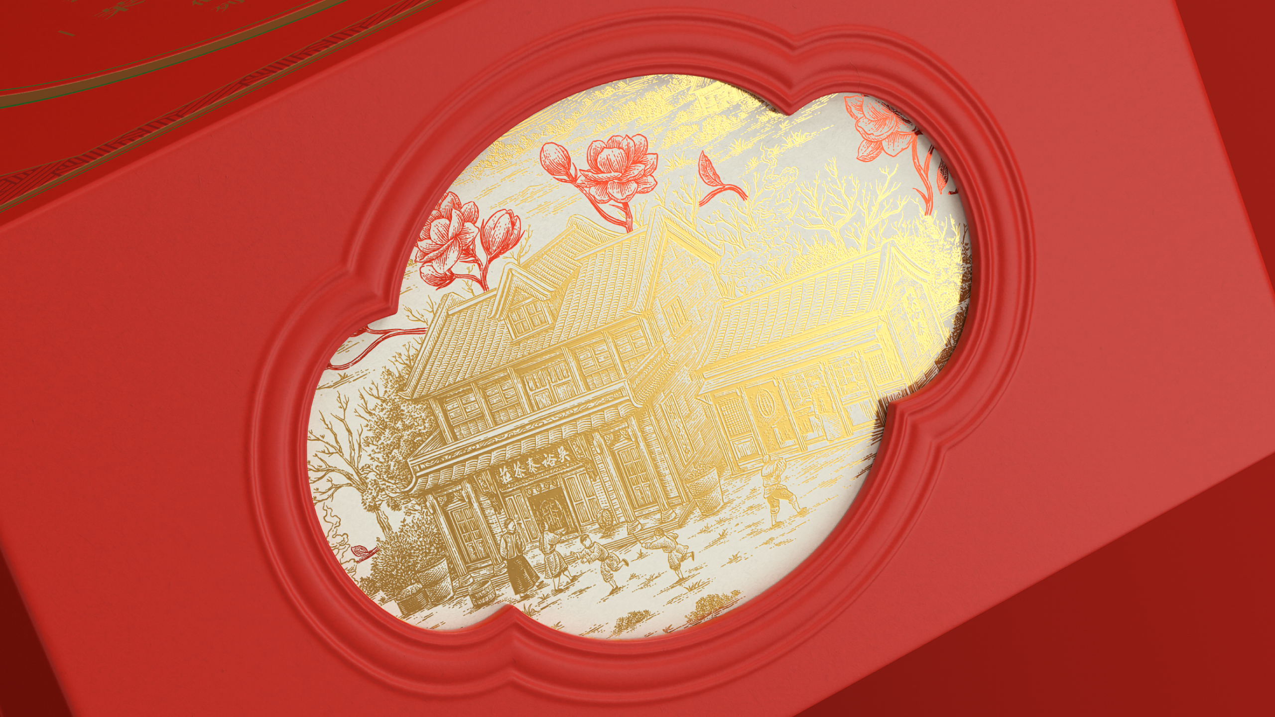 Original design，plane，packing，High-end tea，packing design，Box design，