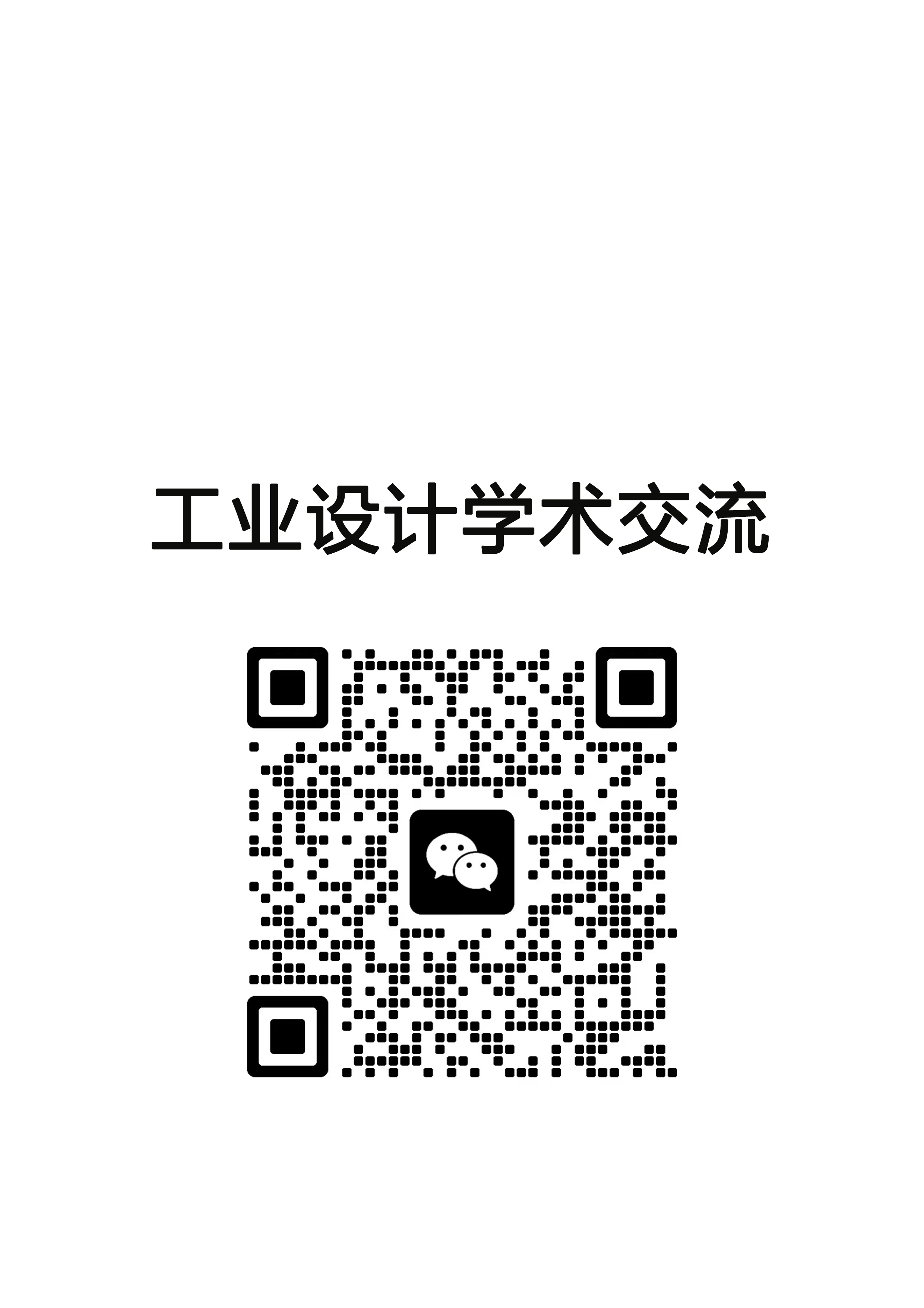 multi-function，vehicle，Garbage disposal，Efficient，