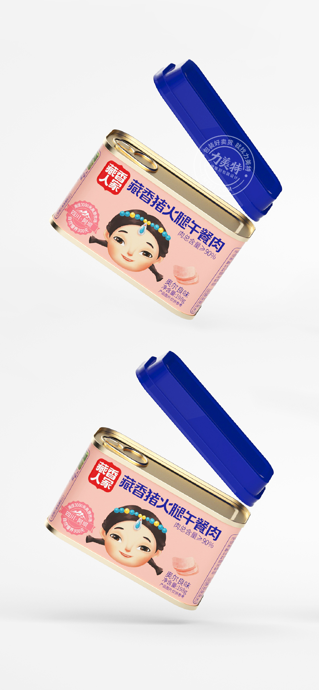 yak meat packaging，Beef jerky packaging，Beef Packaging Design，Hand-torn air-dried beef，Luncheon meat，fresh packaging，Gift box，