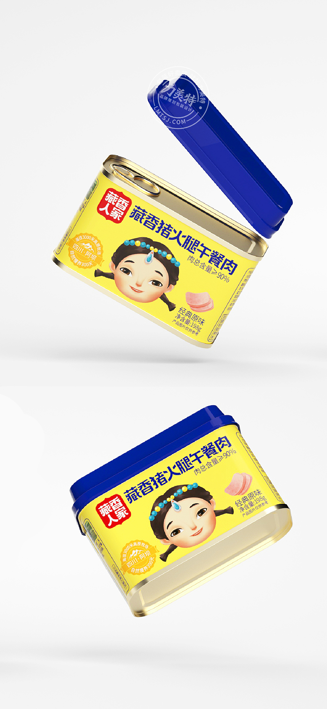 yak meat packaging，Beef jerky packaging，Beef Packaging Design，Hand-torn air-dried beef，Luncheon meat，fresh packaging，Gift box，