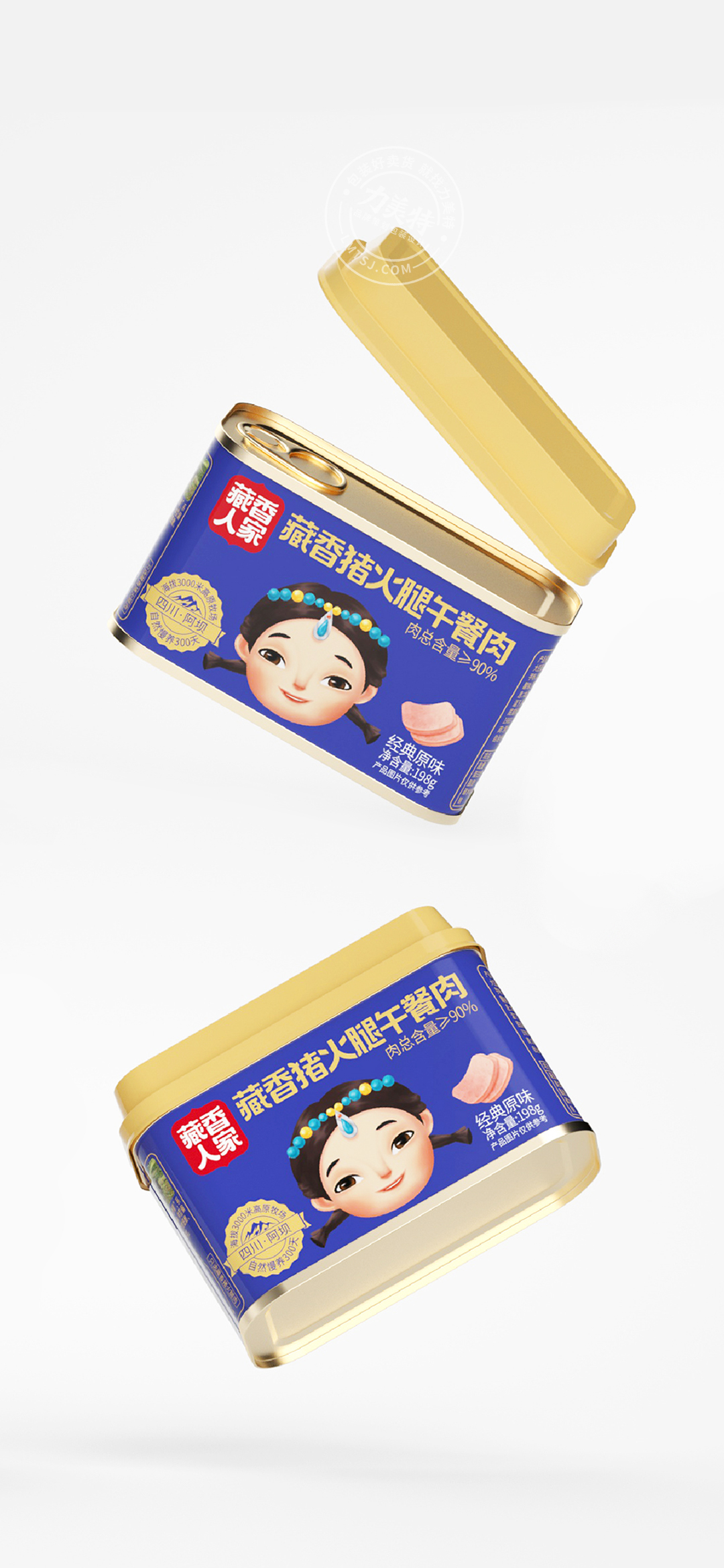 yak meat packaging，Beef jerky packaging，Beef Packaging Design，Hand-torn air-dried beef，Luncheon meat，fresh packaging，Gift box，