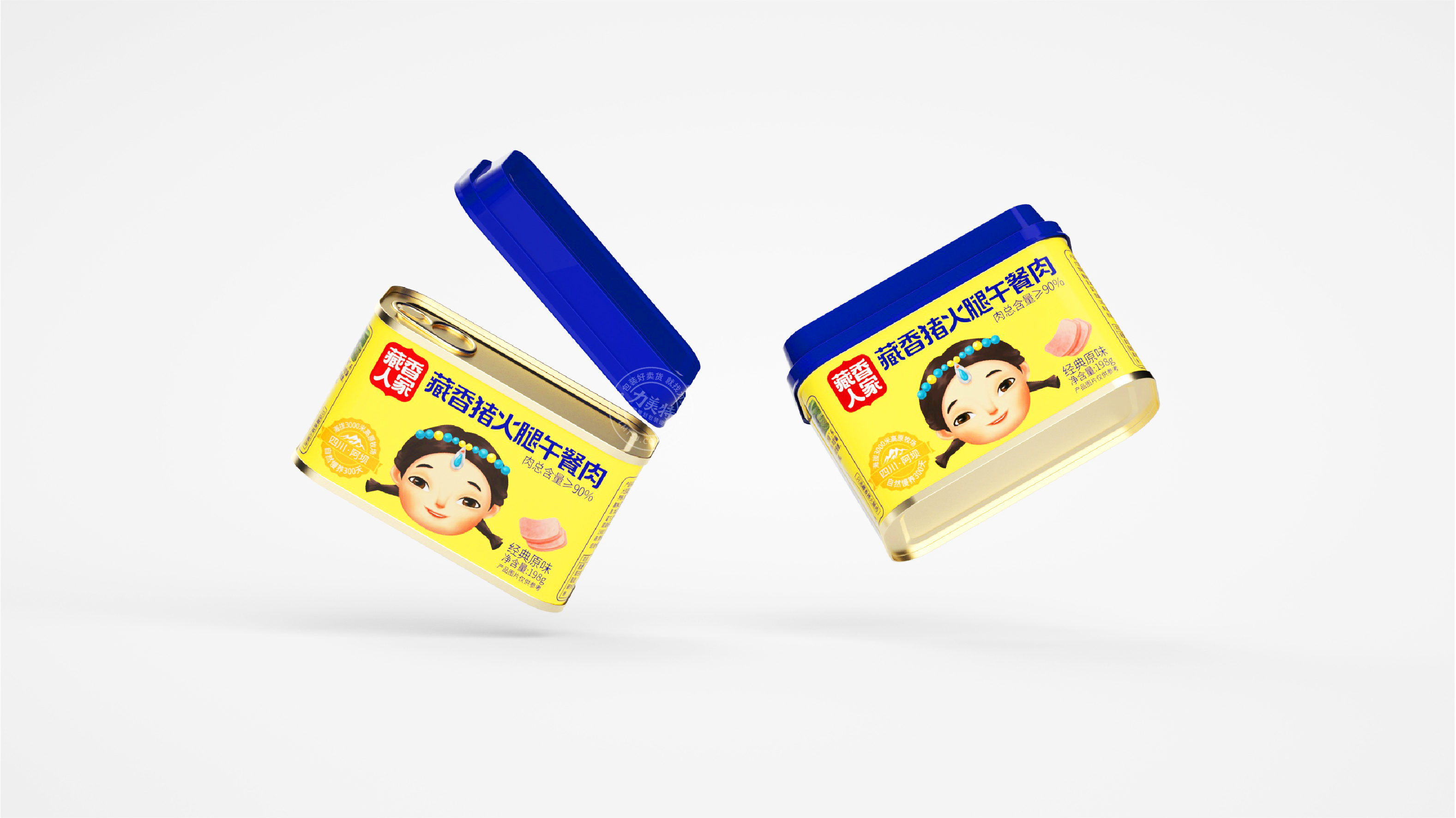 yak meat packaging，Beef jerky packaging，Beef Packaging Design，Hand-torn air-dried beef，Luncheon meat，fresh packaging，Gift box，