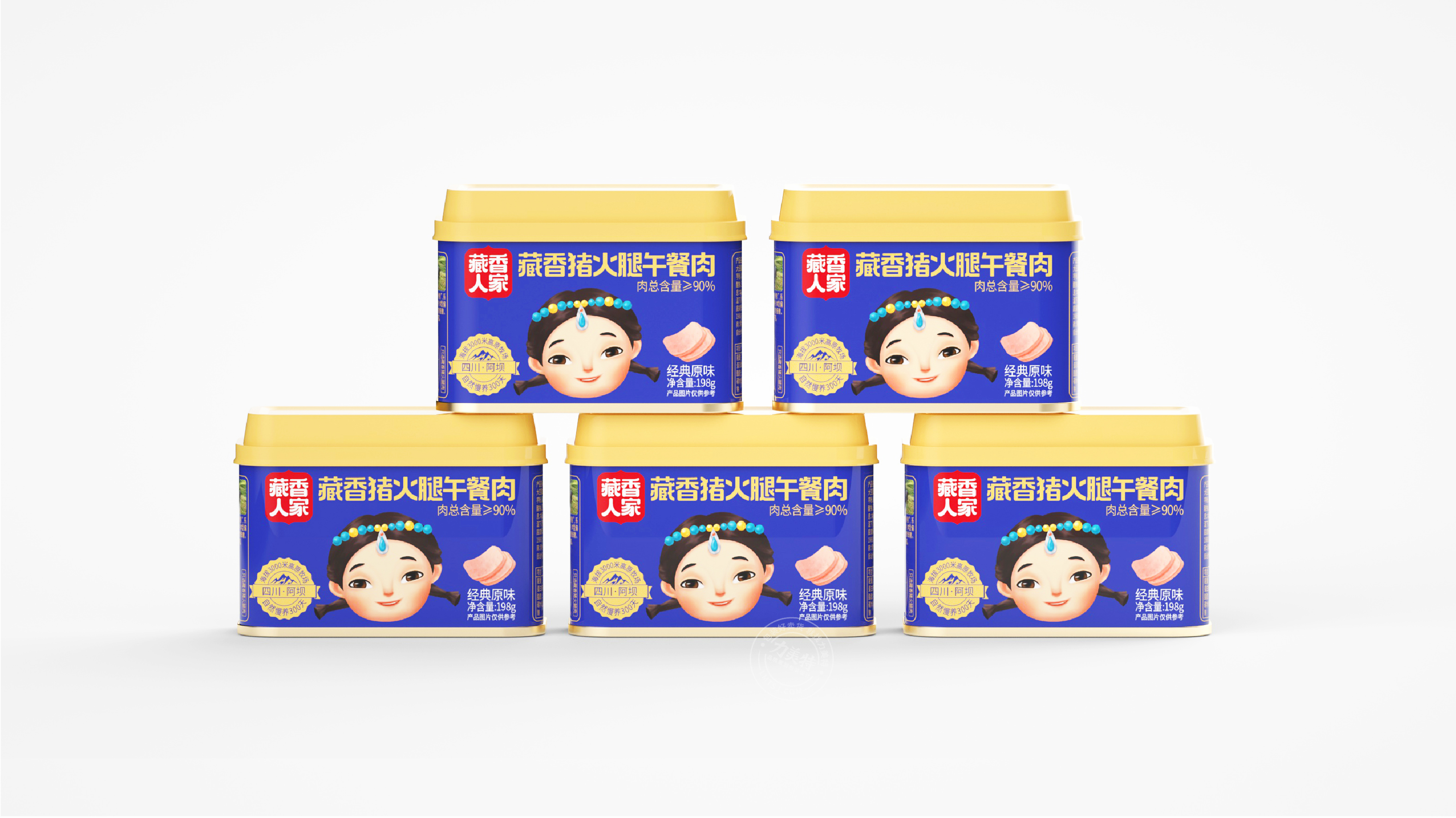 yak meat packaging，Beef jerky packaging，Beef Packaging Design，Hand-torn air-dried beef，Luncheon meat，fresh packaging，Gift box，