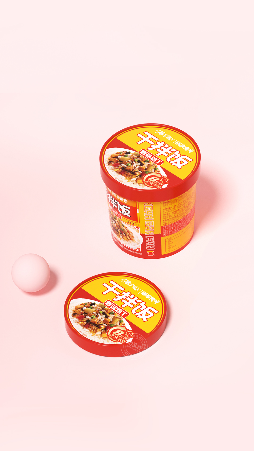 fast food packaging design，instant food，packing design，Brand planning，Brand case，