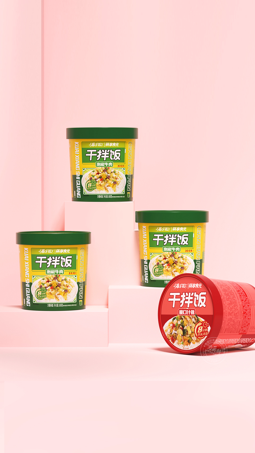 fast food packaging design，instant food，packing design，Brand planning，Brand case，