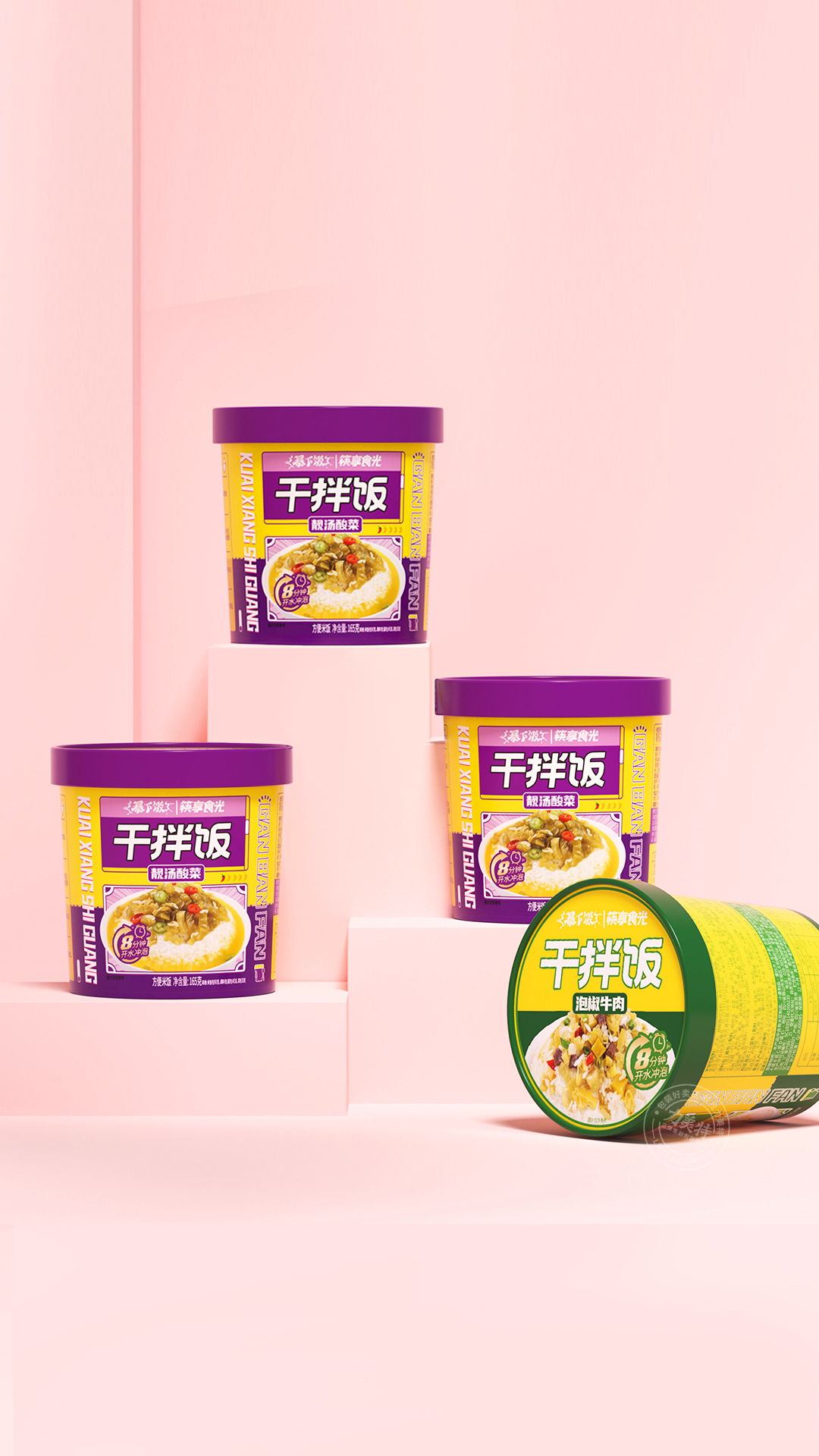 fast food packaging design，instant food，packing design，Brand planning，Brand case，