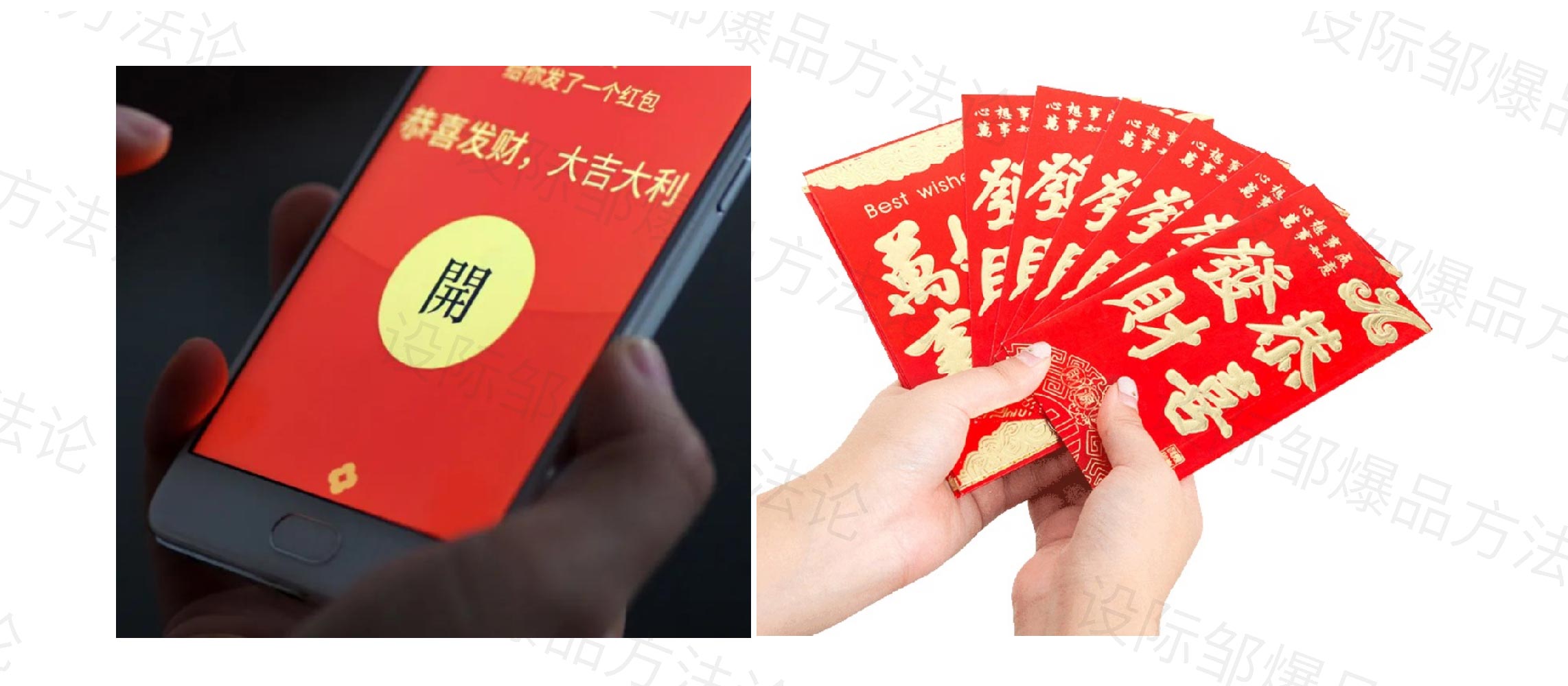 Whole case design，Design Zou industrial design，