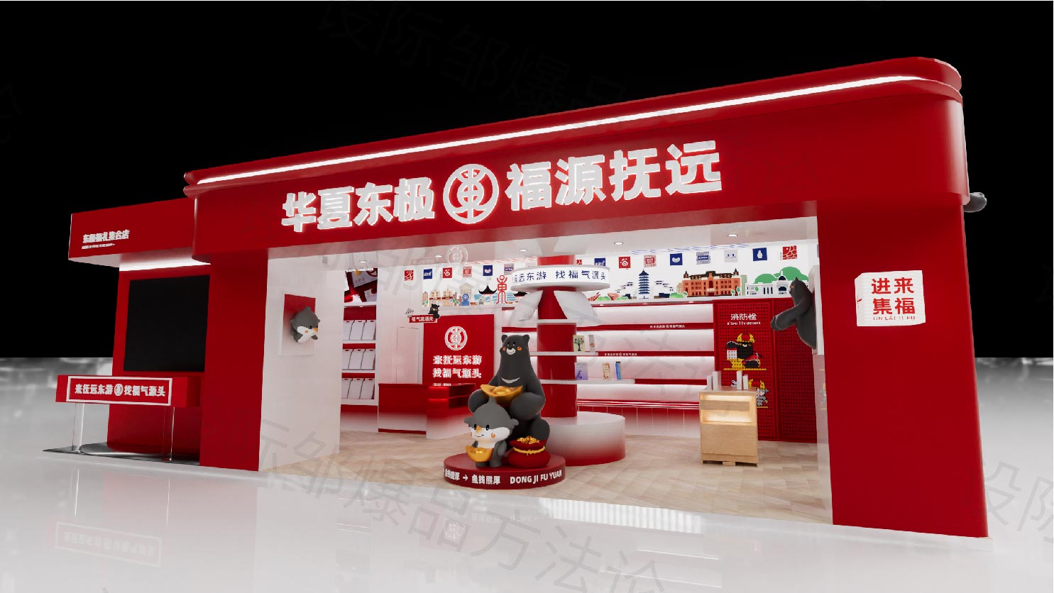 Whole case design，Design Zou industrial design，