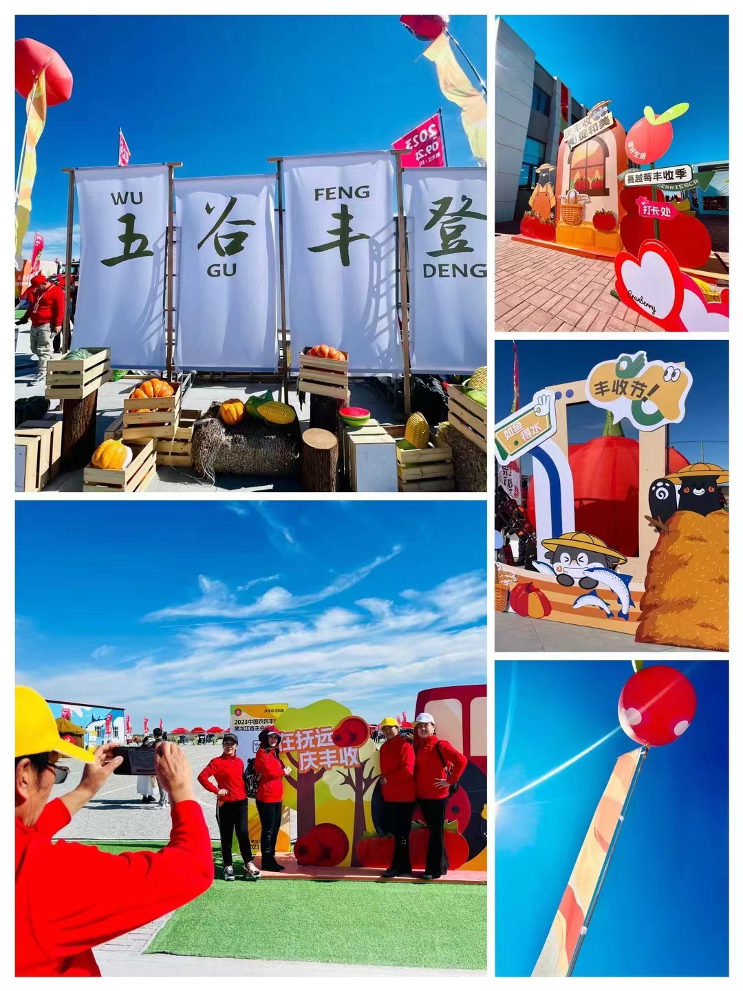 Whole case design，Design Zou industrial design，