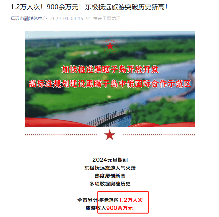 Whole case design，Design Zou industrial design，