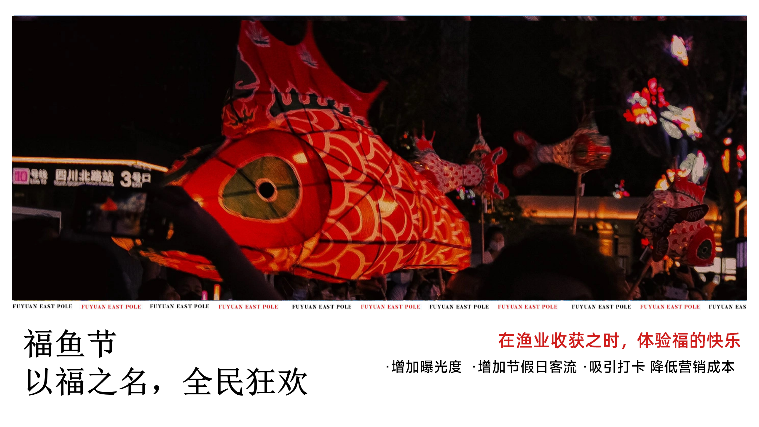 Whole case design，Design Zou industrial design，