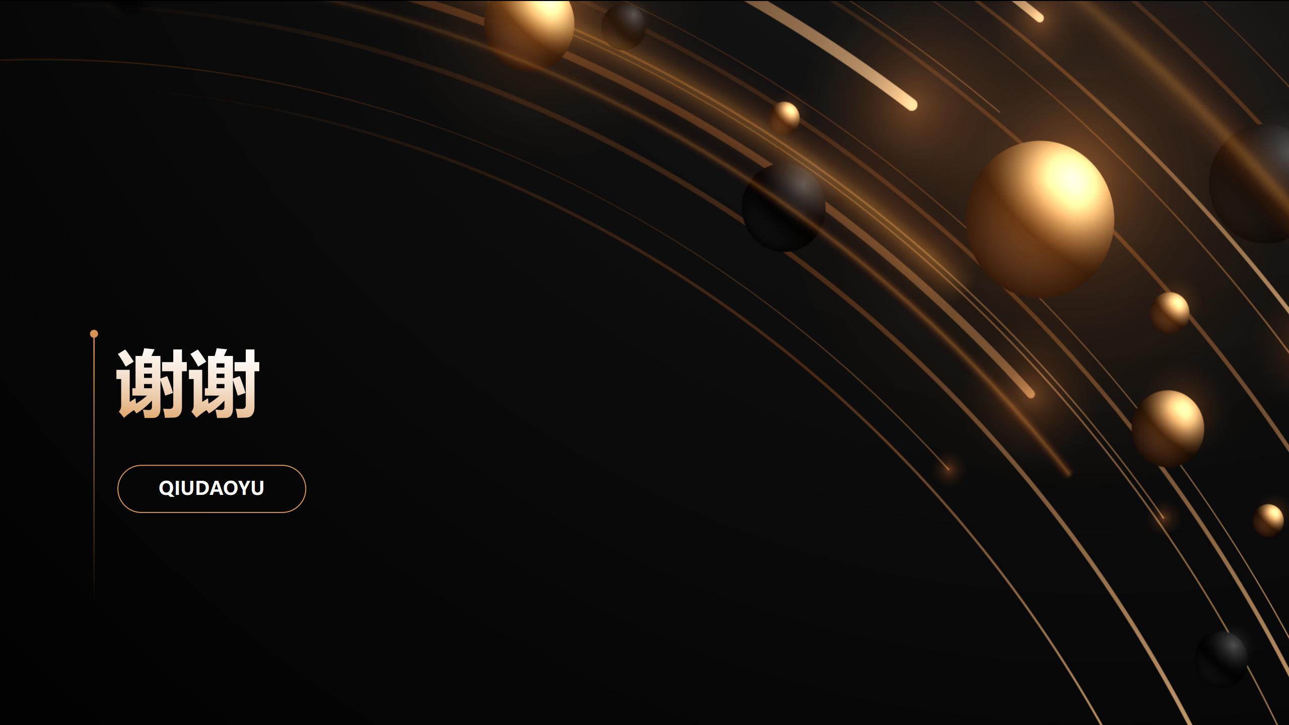 Design，Purpose，Why?，