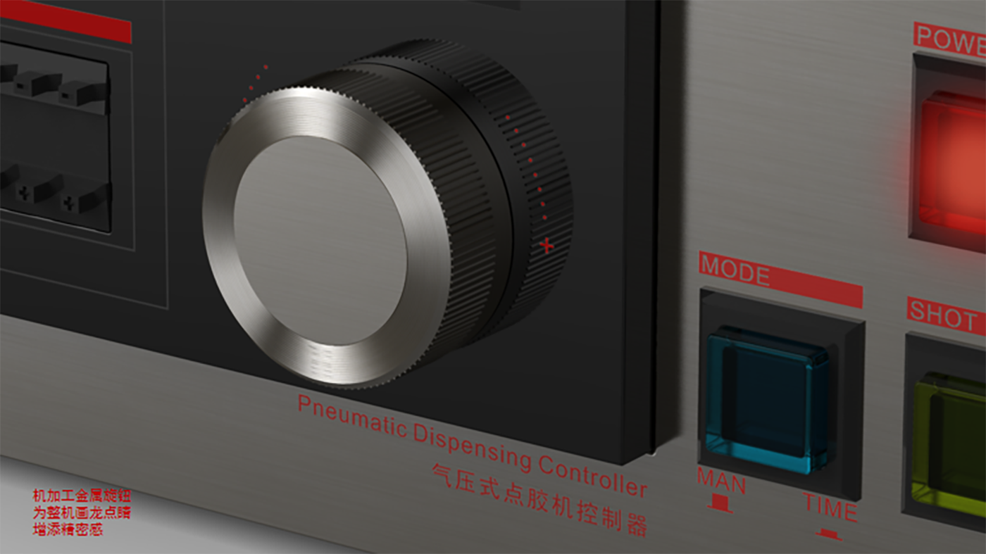 industrial equipment ，