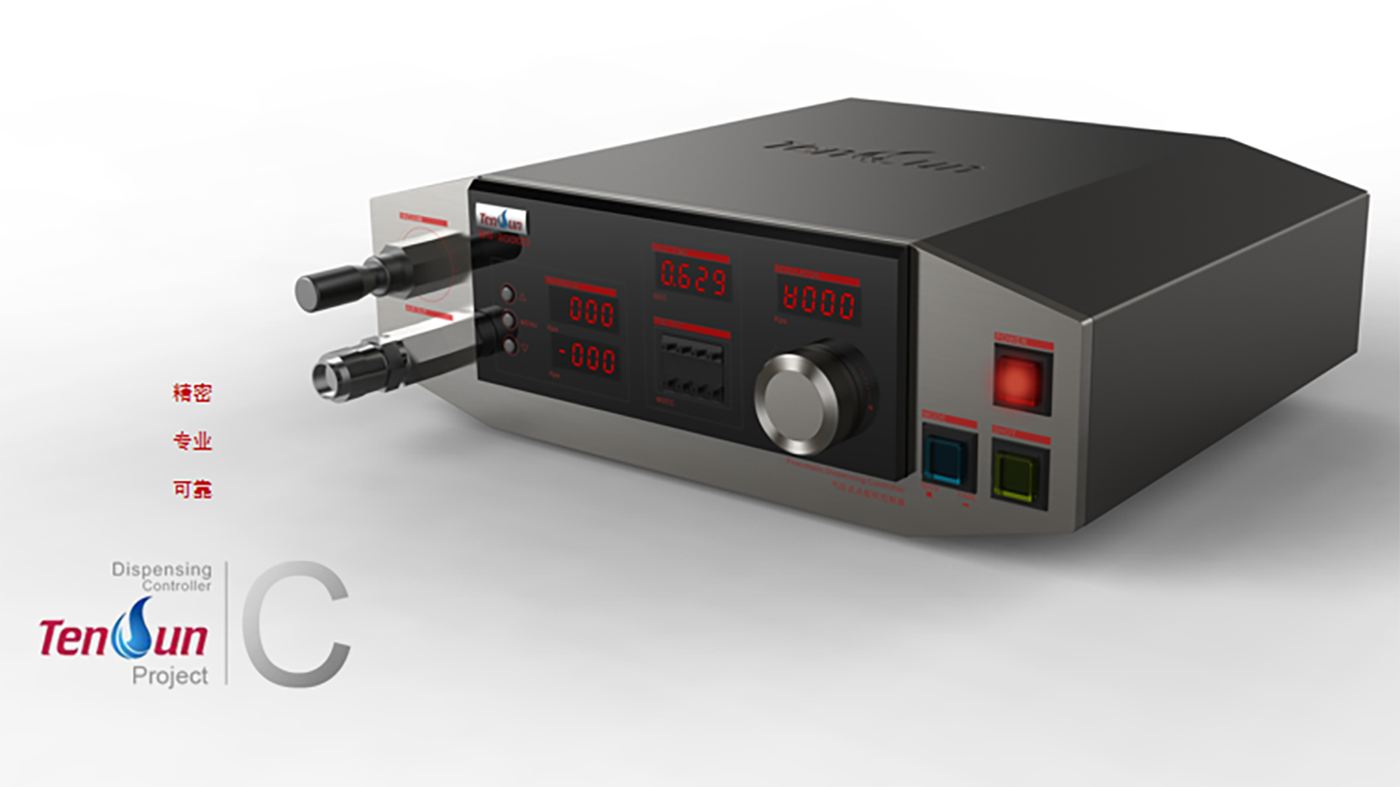 industrial equipment ，