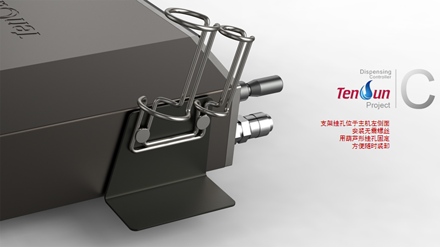 industrial equipment ，