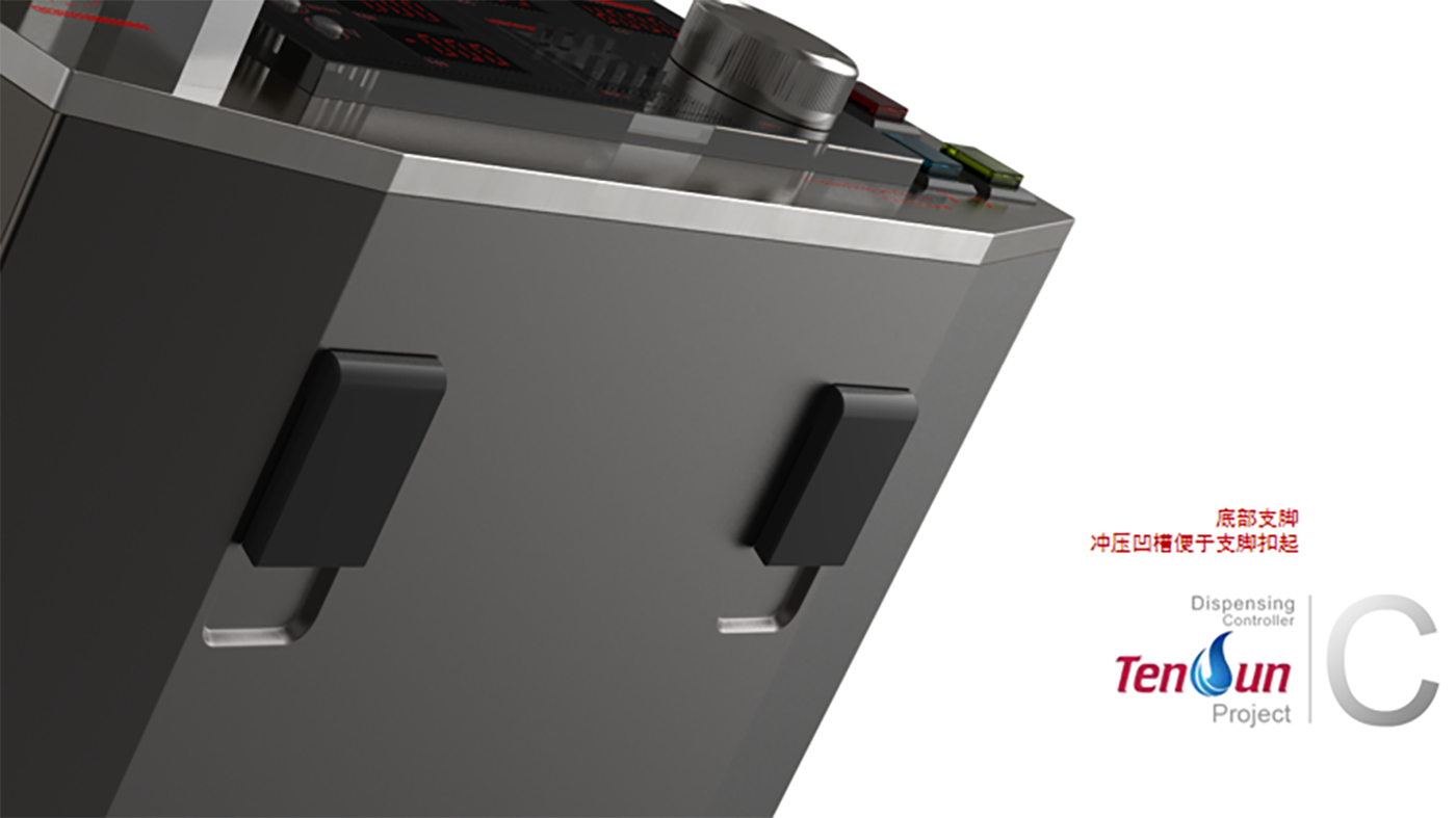 industrial equipment ，